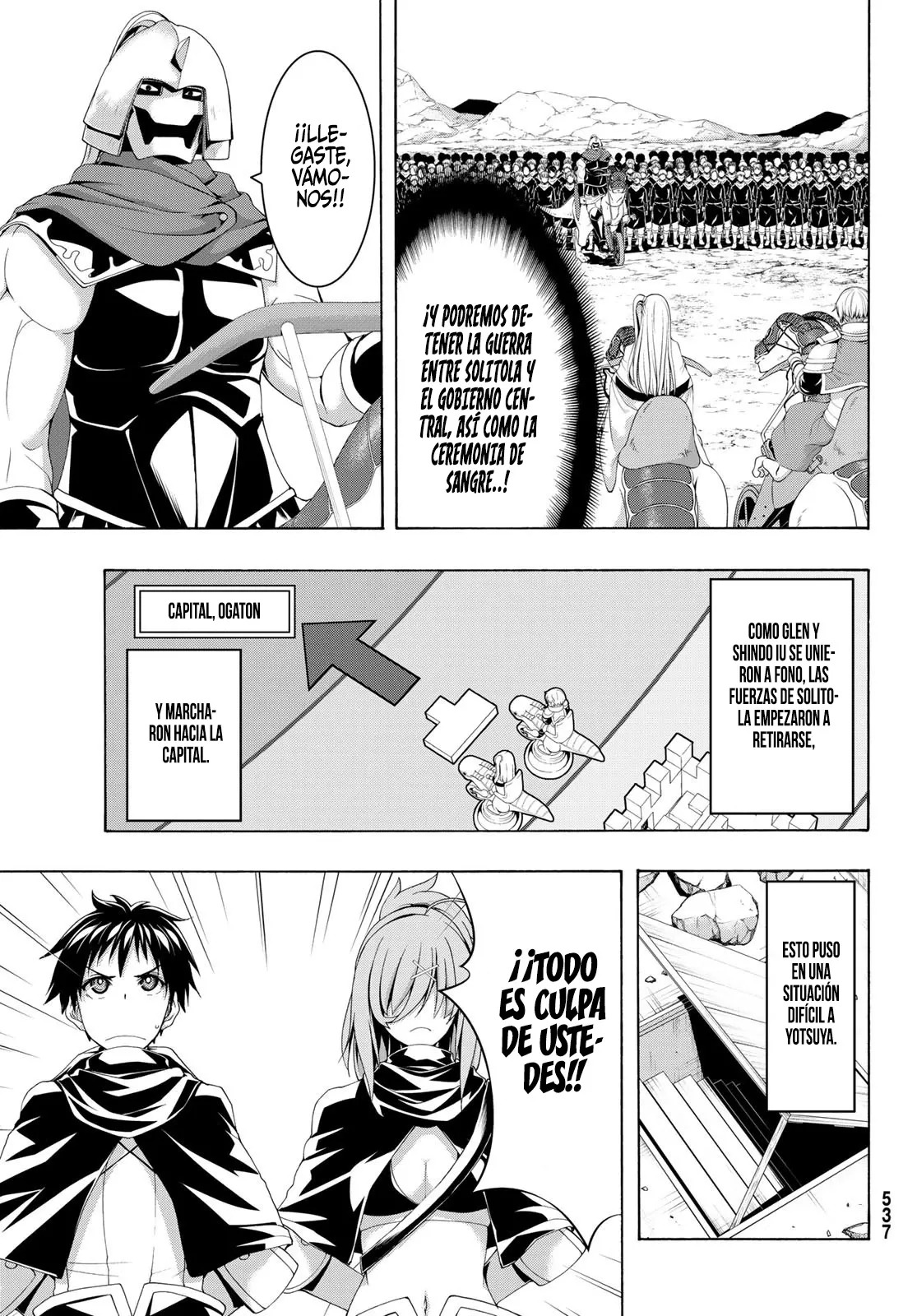 100-man no Inochi no Ue ni Ore wa Tatte Iru Capitulo 79 página 10