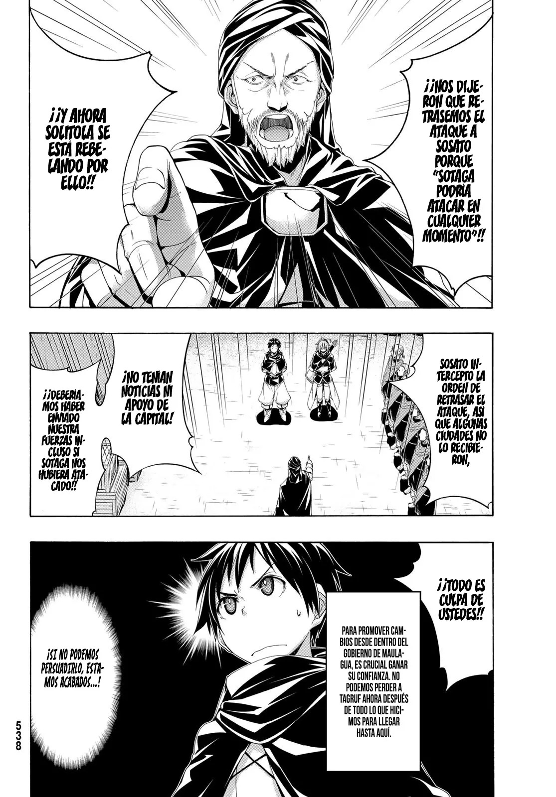 100-man no Inochi no Ue ni Ore wa Tatte Iru Capitulo 79 página 11