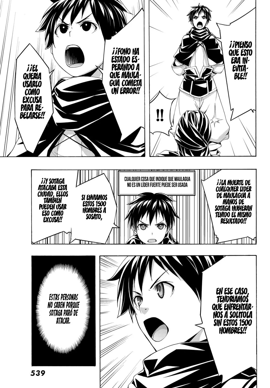 100-man no Inochi no Ue ni Ore wa Tatte Iru Capitulo 79 página 12