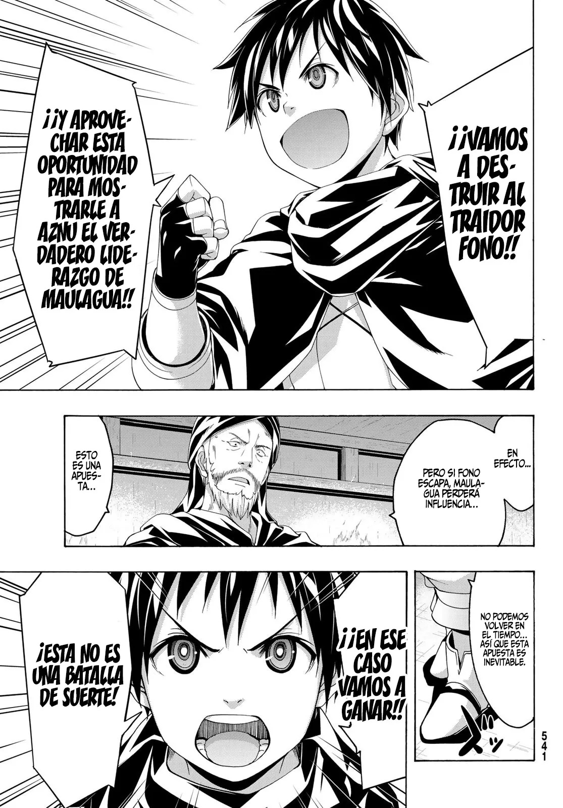 100-man no Inochi no Ue ni Ore wa Tatte Iru Capitulo 79 página 14