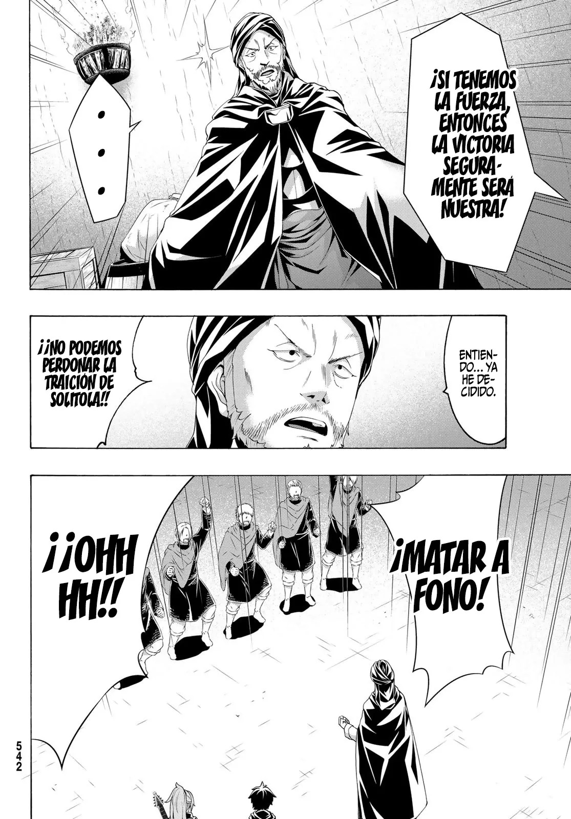 100-man no Inochi no Ue ni Ore wa Tatte Iru Capitulo 79 página 15
