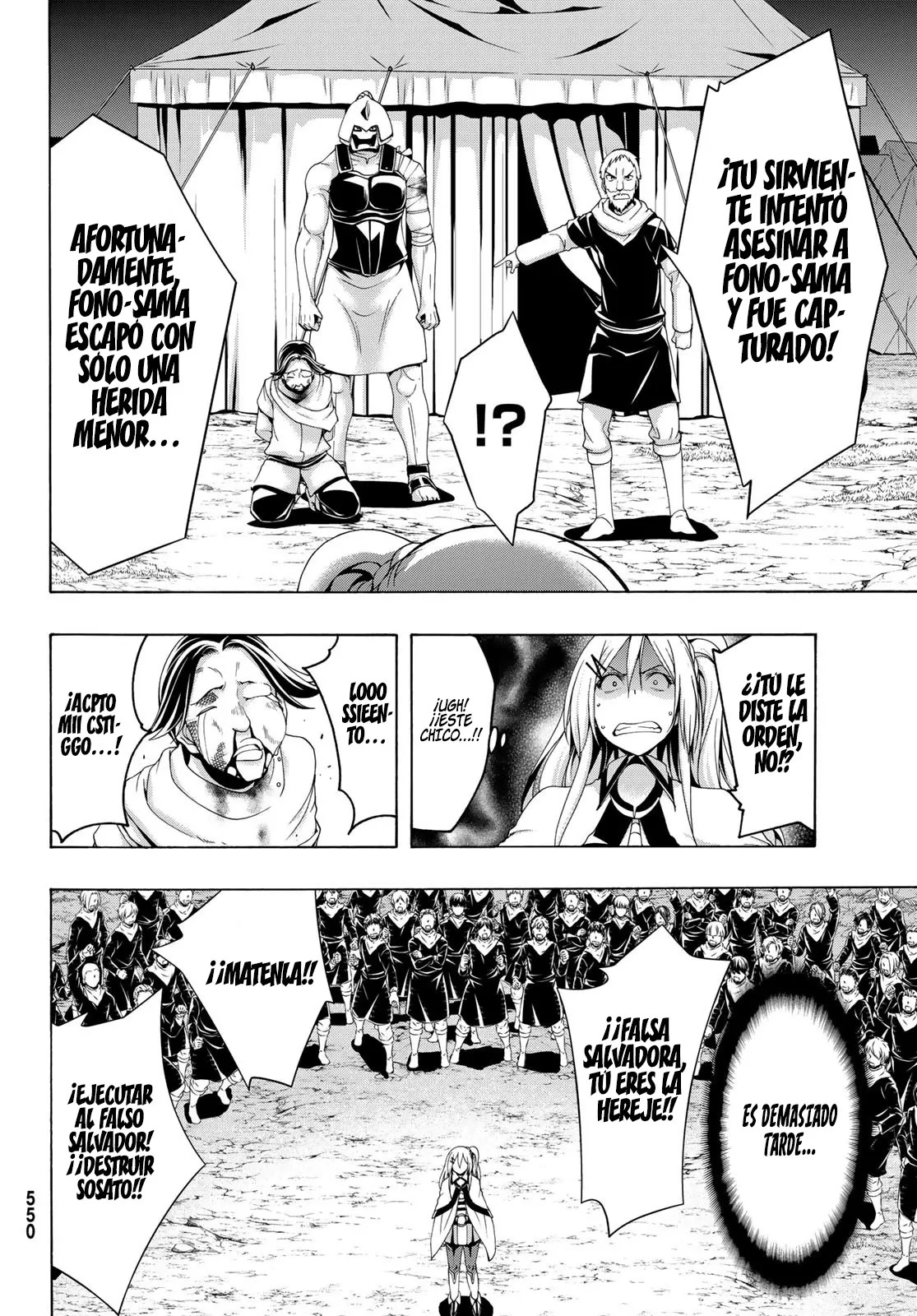 100-man no Inochi no Ue ni Ore wa Tatte Iru Capitulo 79 página 23