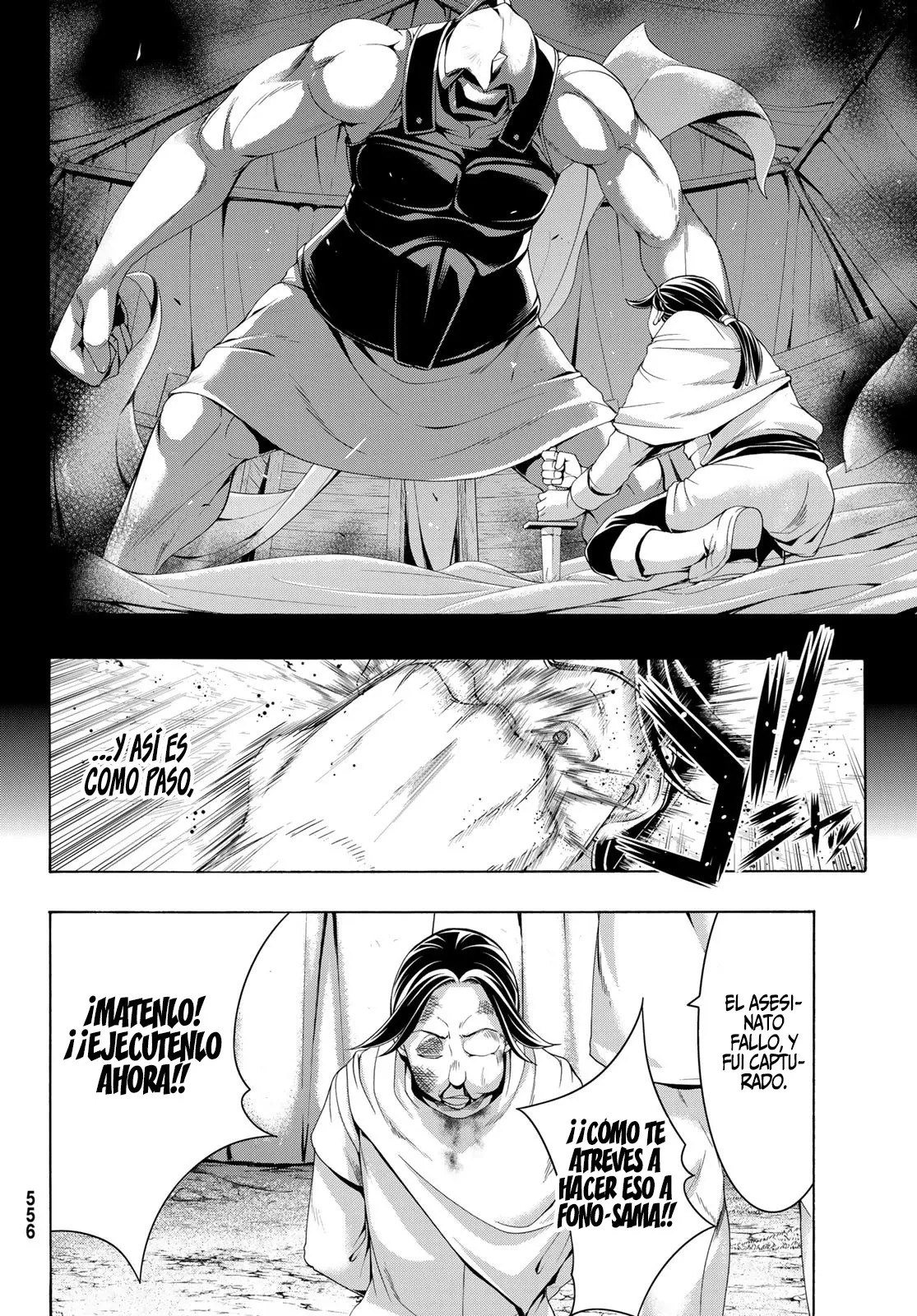 100-man no Inochi no Ue ni Ore wa Tatte Iru Capitulo 79 página 29