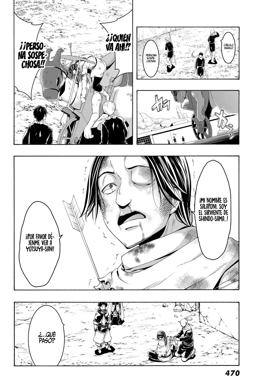 100-man no Inochi no Ue ni Ore wa Tatte Iru Capitulo 80 página 5