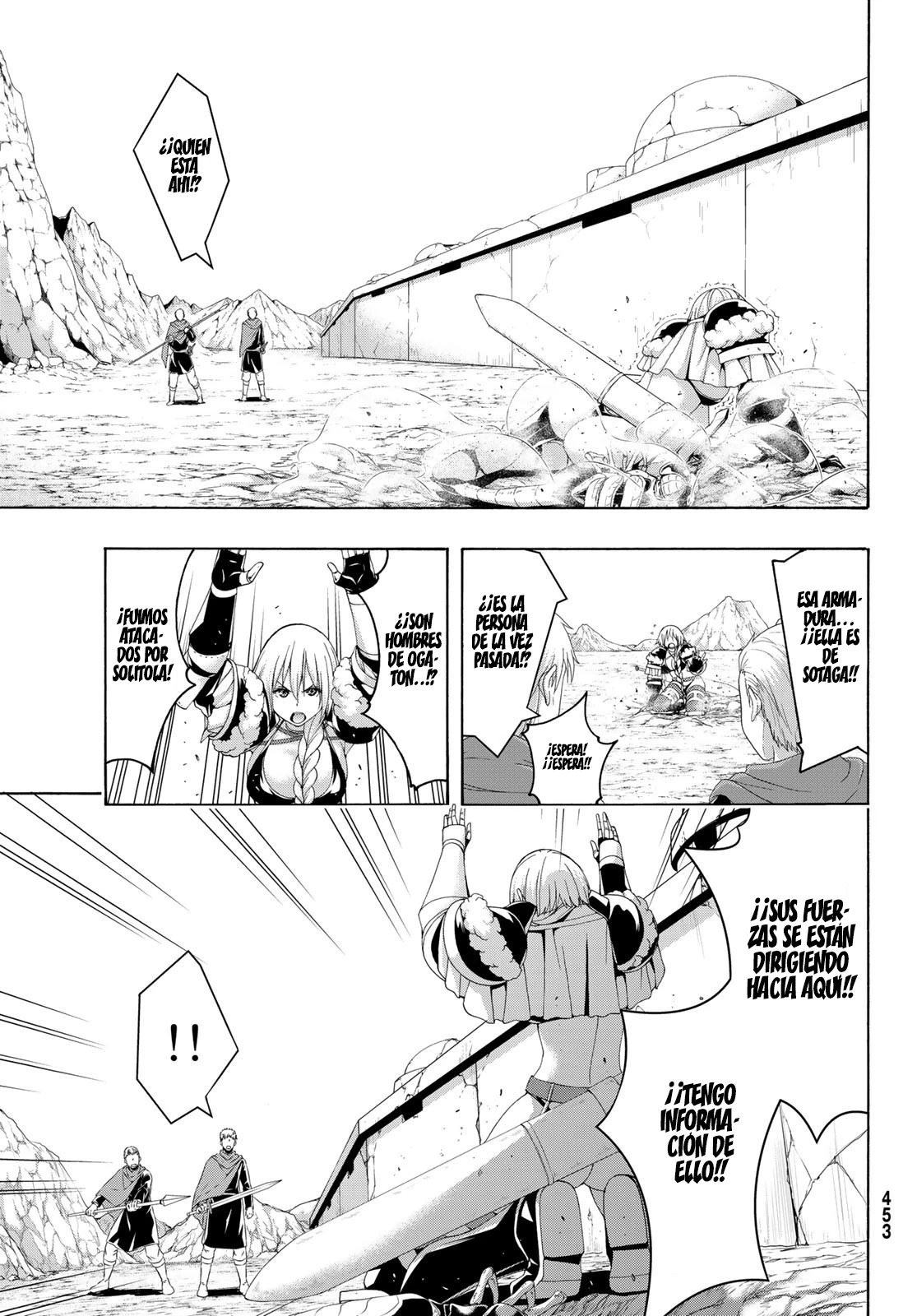 100-man no Inochi no Ue ni Ore wa Tatte Iru Capitulo 81 página 24