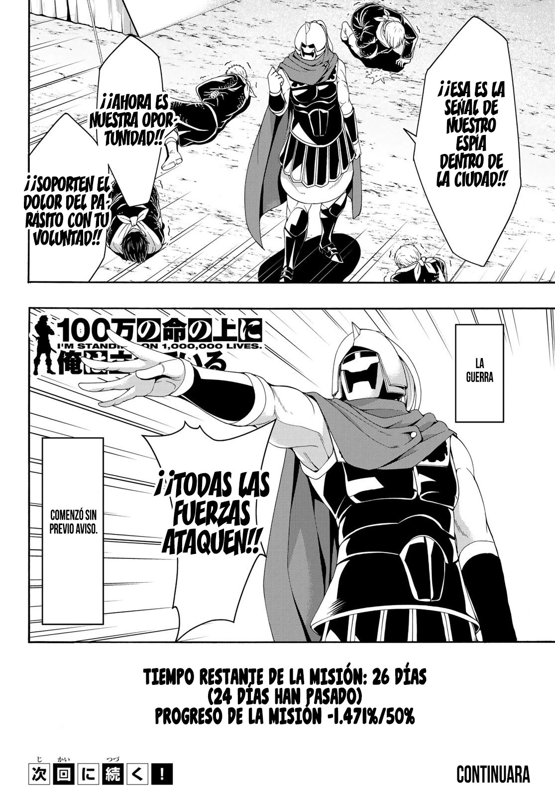 100-man no Inochi no Ue ni Ore wa Tatte Iru Capitulo 81 página 39