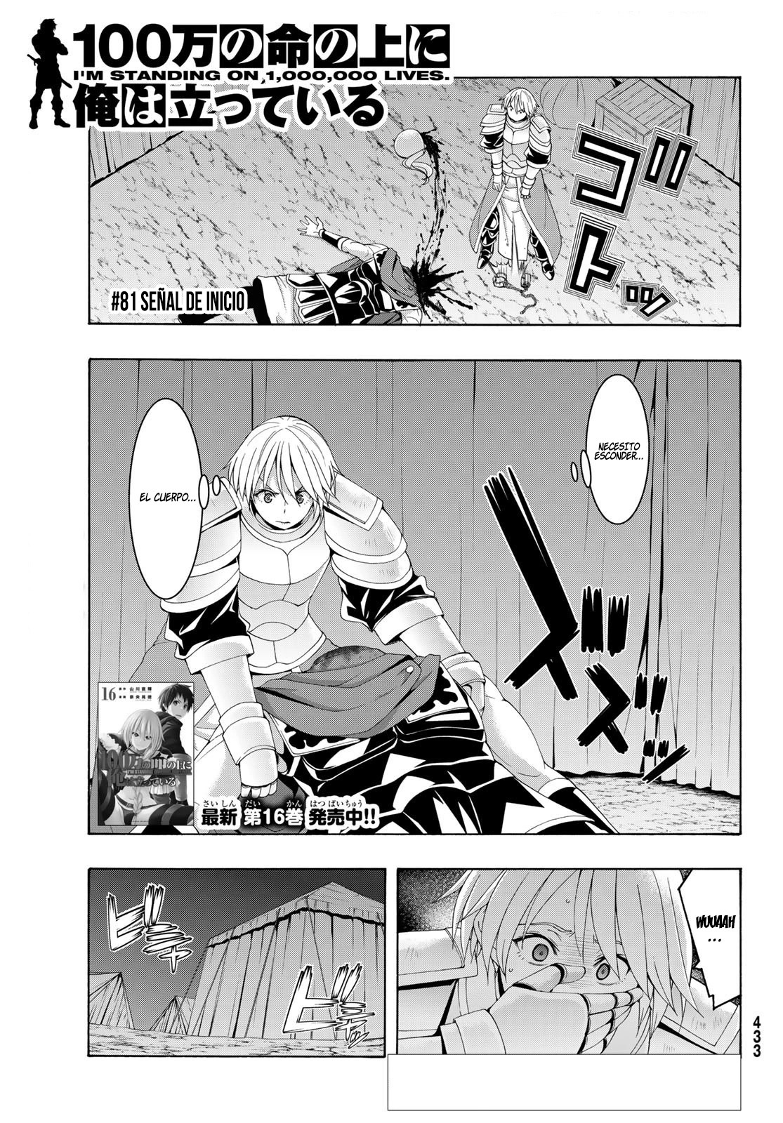 100-man no Inochi no Ue ni Ore wa Tatte Iru Capitulo 81 página 4