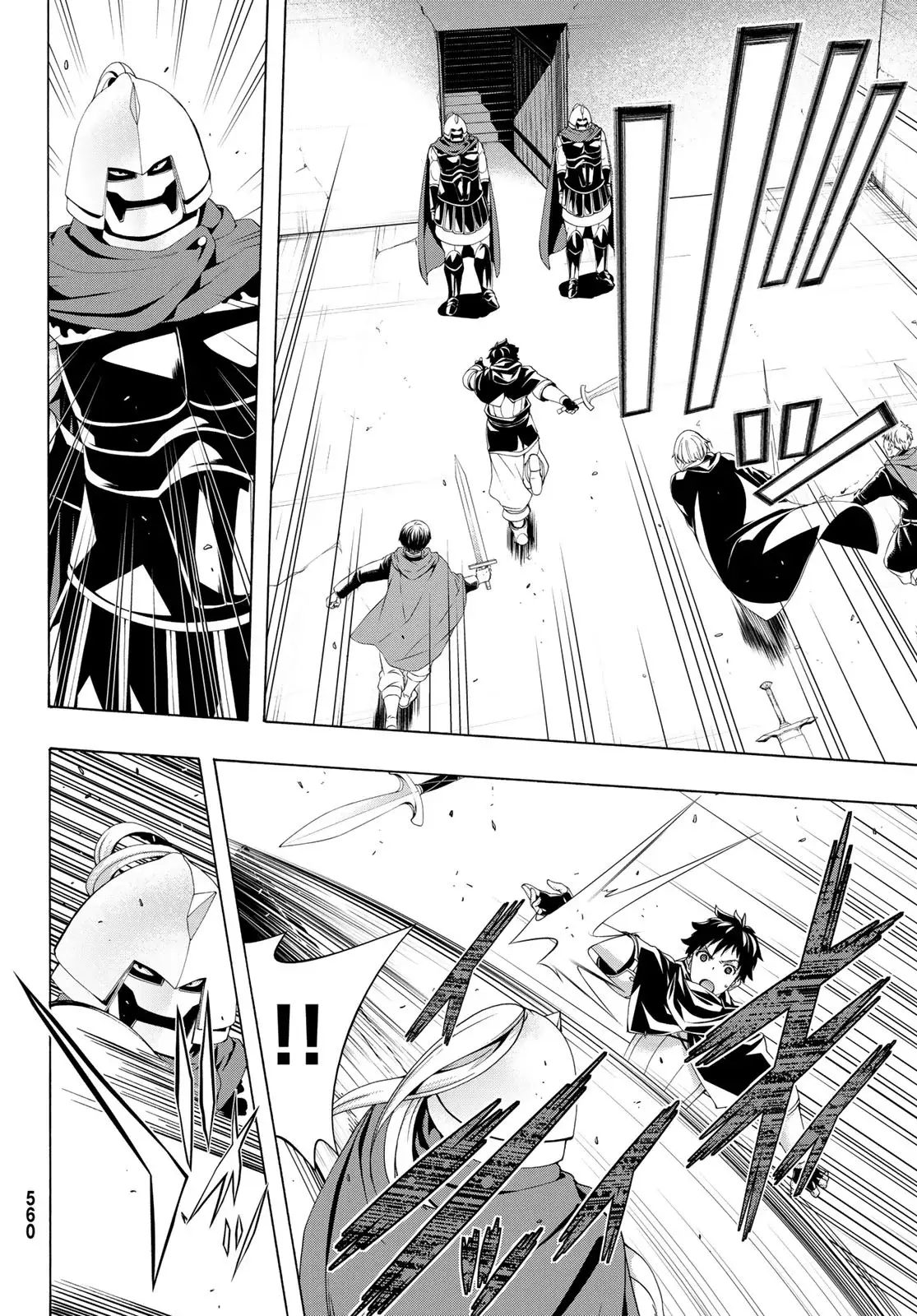 100-man no Inochi no Ue ni Ore wa Tatte Iru Capitulo 82 página 33