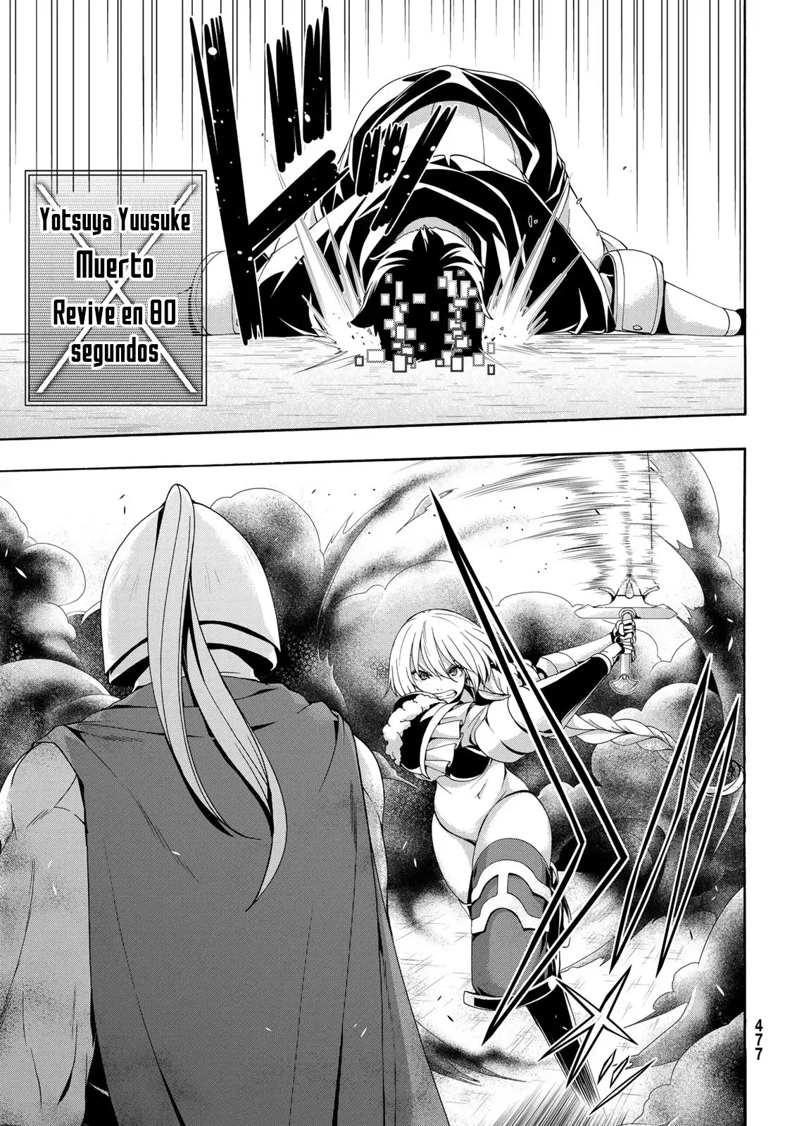 100-man no Inochi no Ue ni Ore wa Tatte Iru Capitulo 83 página 14