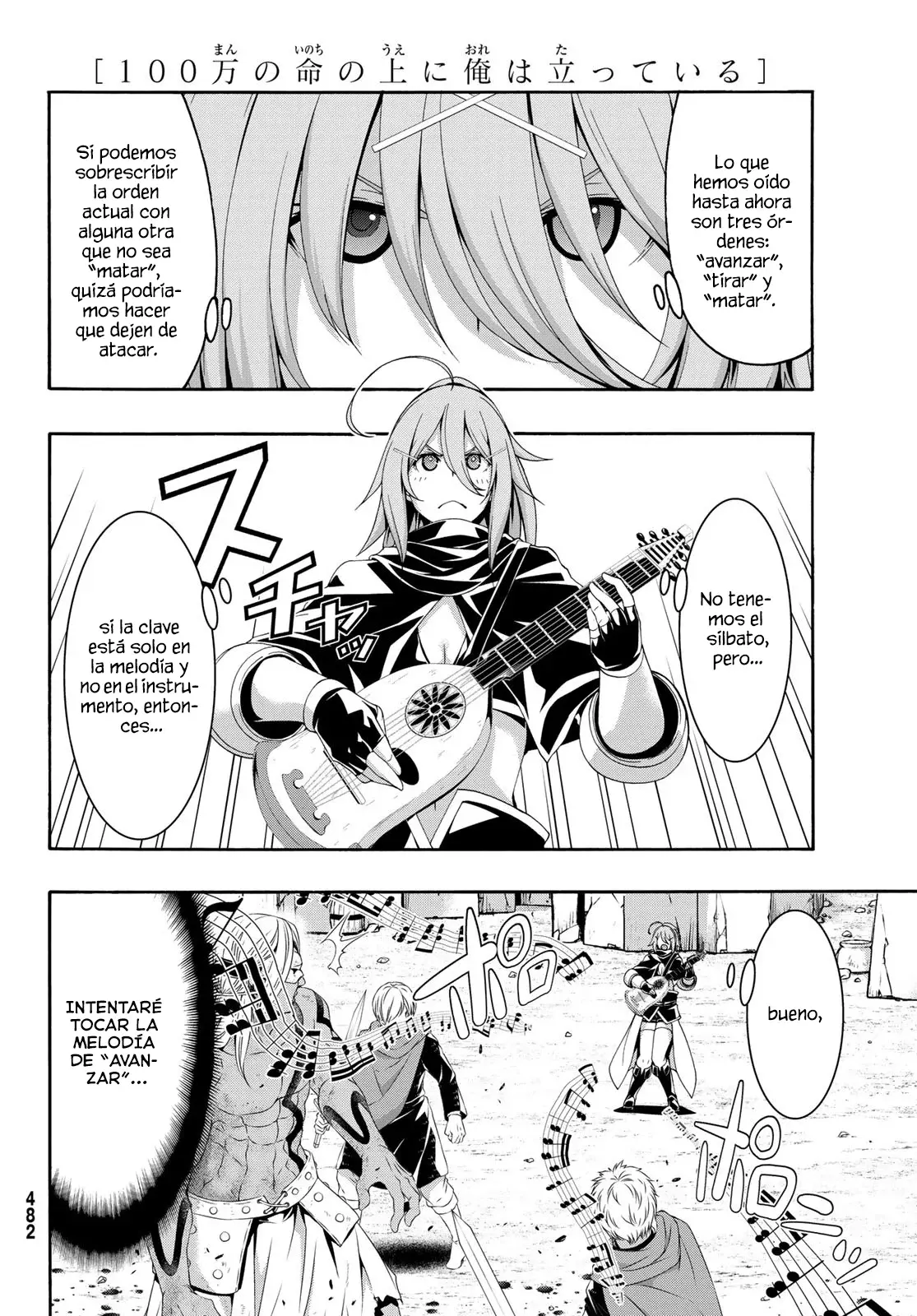 100-man no Inochi no Ue ni Ore wa Tatte Iru Capitulo 83 página 19