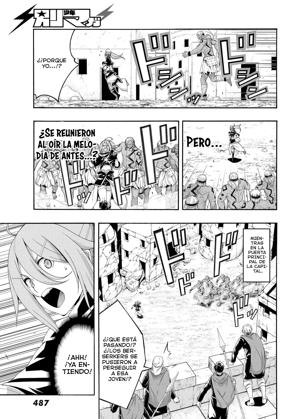 100-man no Inochi no Ue ni Ore wa Tatte Iru Capitulo 83 página 24