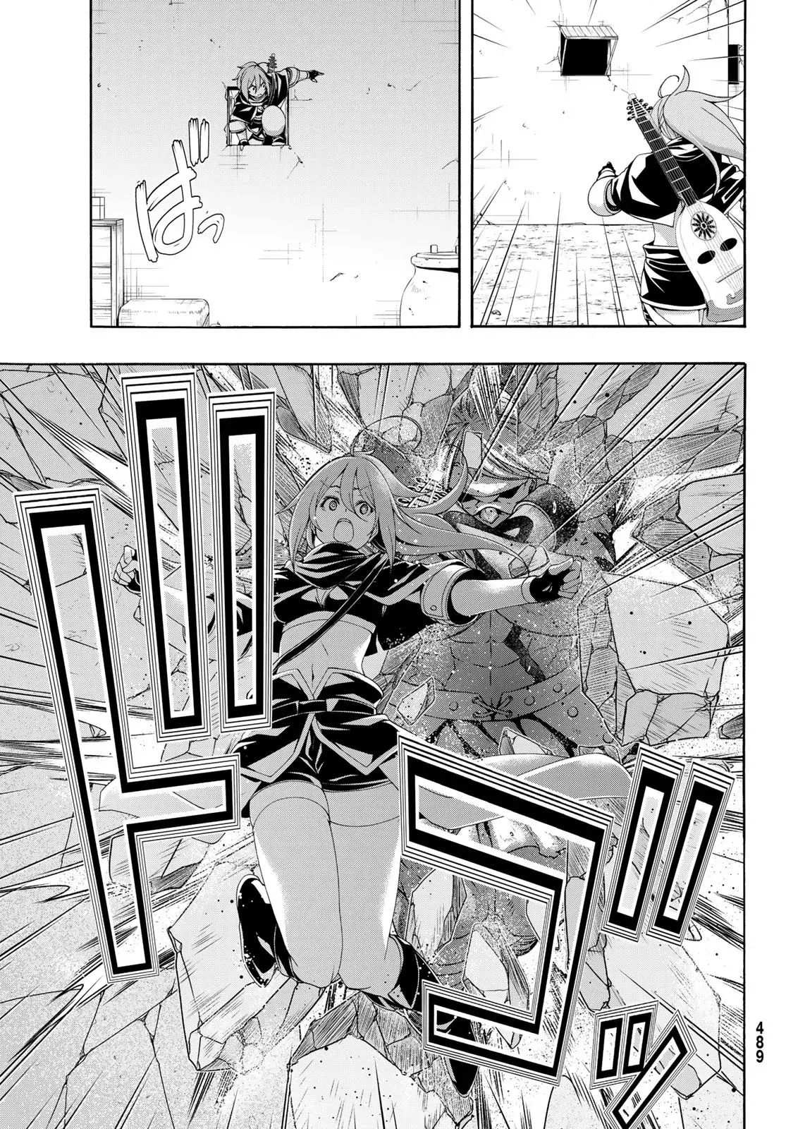 100-man no Inochi no Ue ni Ore wa Tatte Iru Capitulo 83 página 26