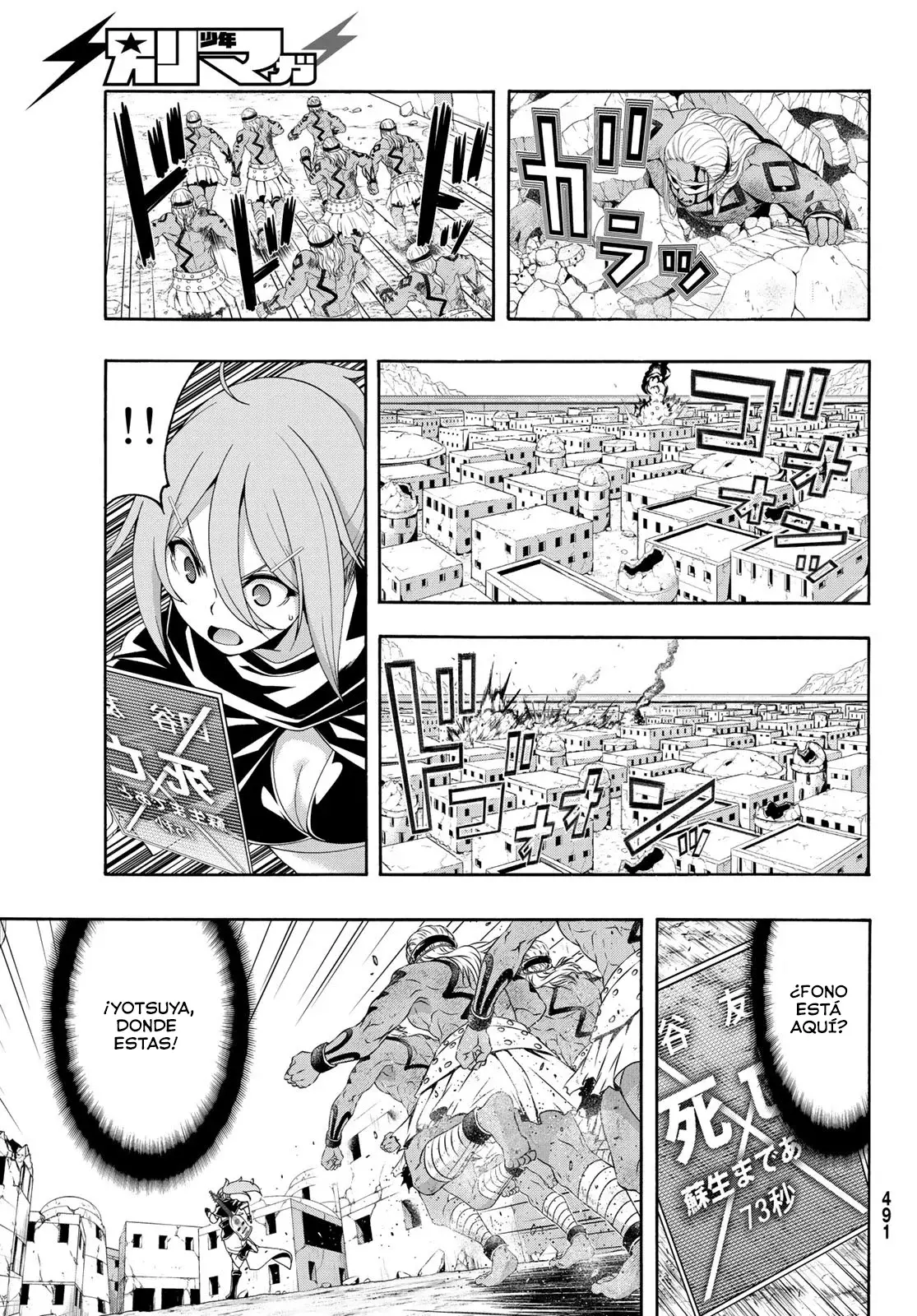 100-man no Inochi no Ue ni Ore wa Tatte Iru Capitulo 83 página 28