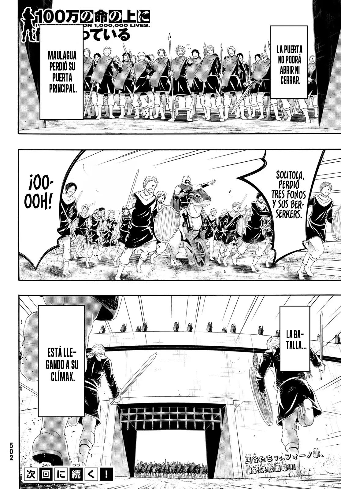 100-man no Inochi no Ue ni Ore wa Tatte Iru Capitulo 83 página 39