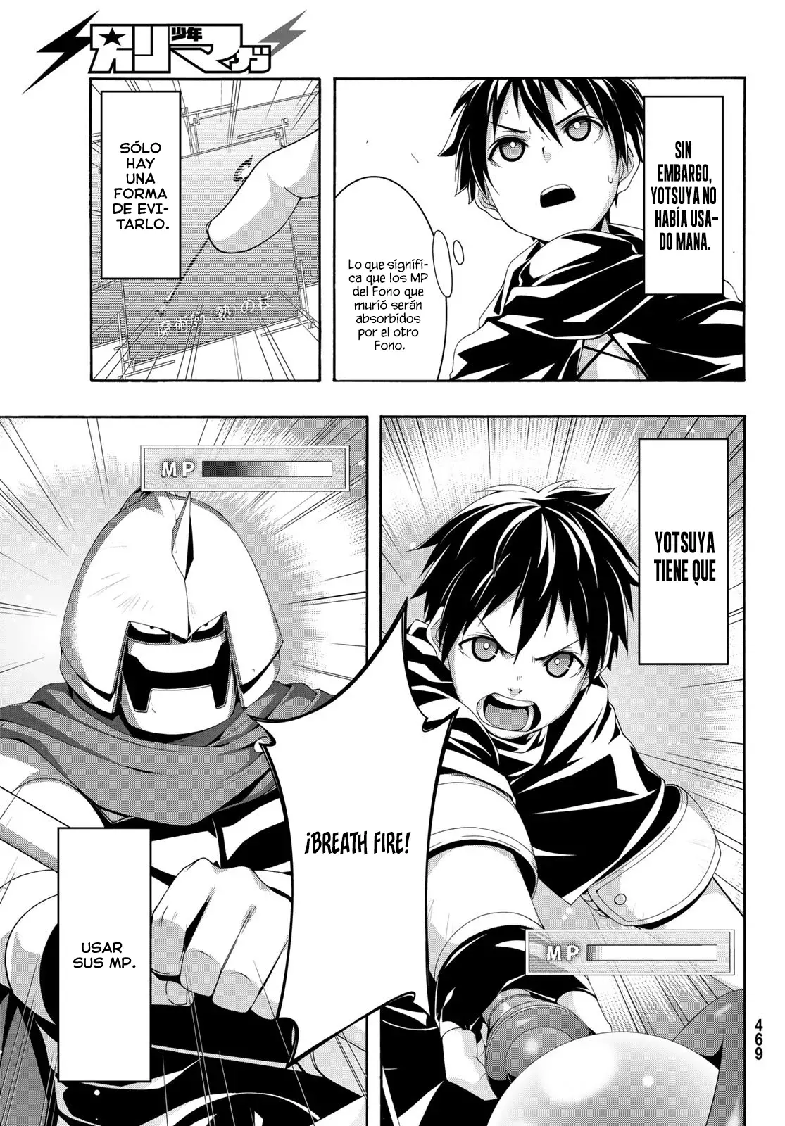 100-man no Inochi no Ue ni Ore wa Tatte Iru Capitulo 83 página 6