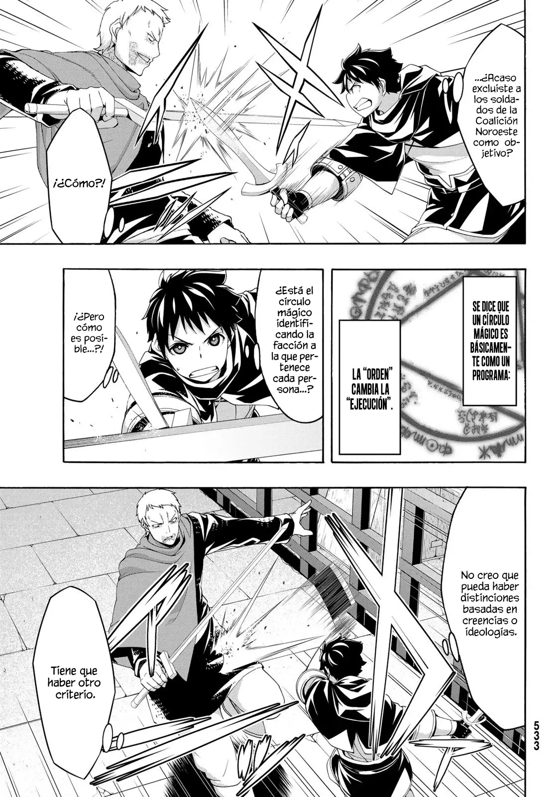 100-man no Inochi no Ue ni Ore wa Tatte Iru Capitulo 84 página 10