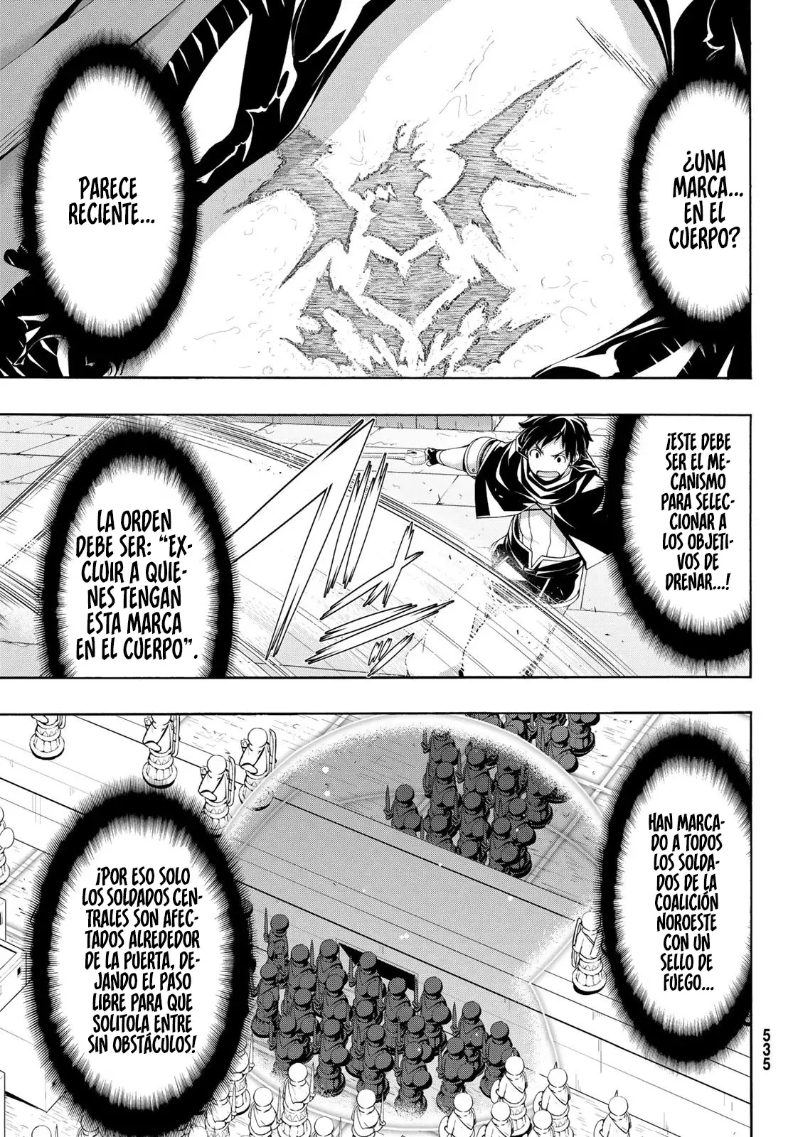 100-man no Inochi no Ue ni Ore wa Tatte Iru Capitulo 84 página 12