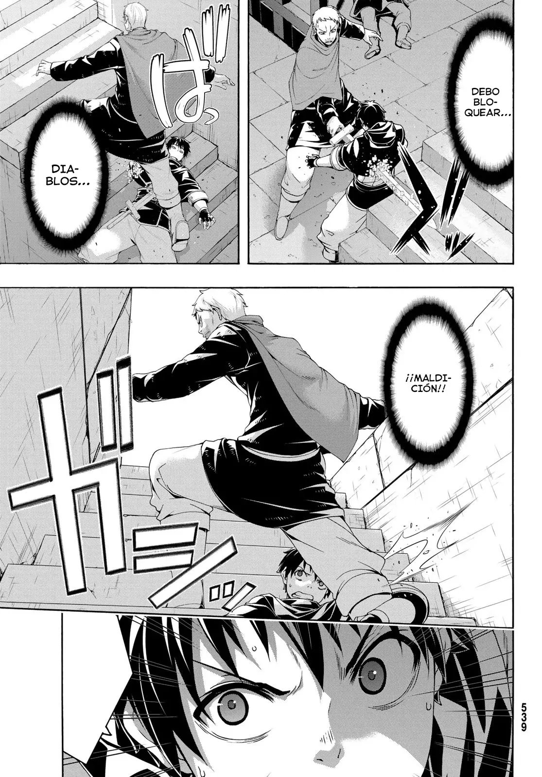 100-man no Inochi no Ue ni Ore wa Tatte Iru Capitulo 84 página 16