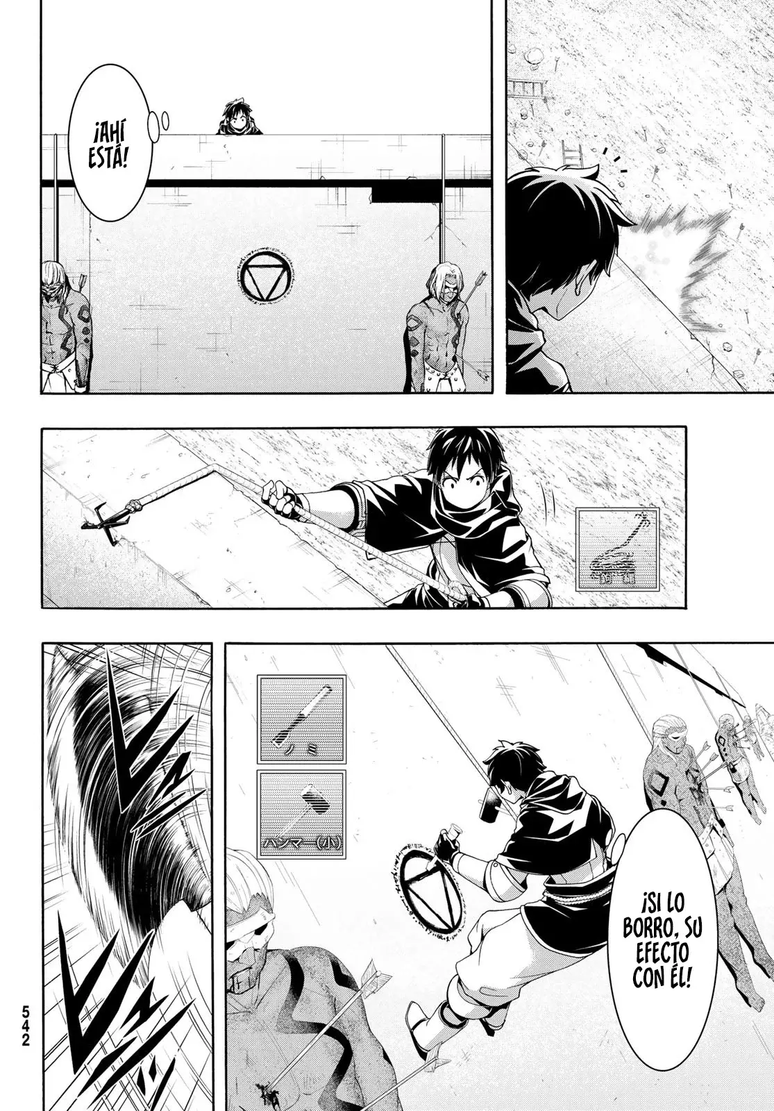 100-man no Inochi no Ue ni Ore wa Tatte Iru Capitulo 84 página 19