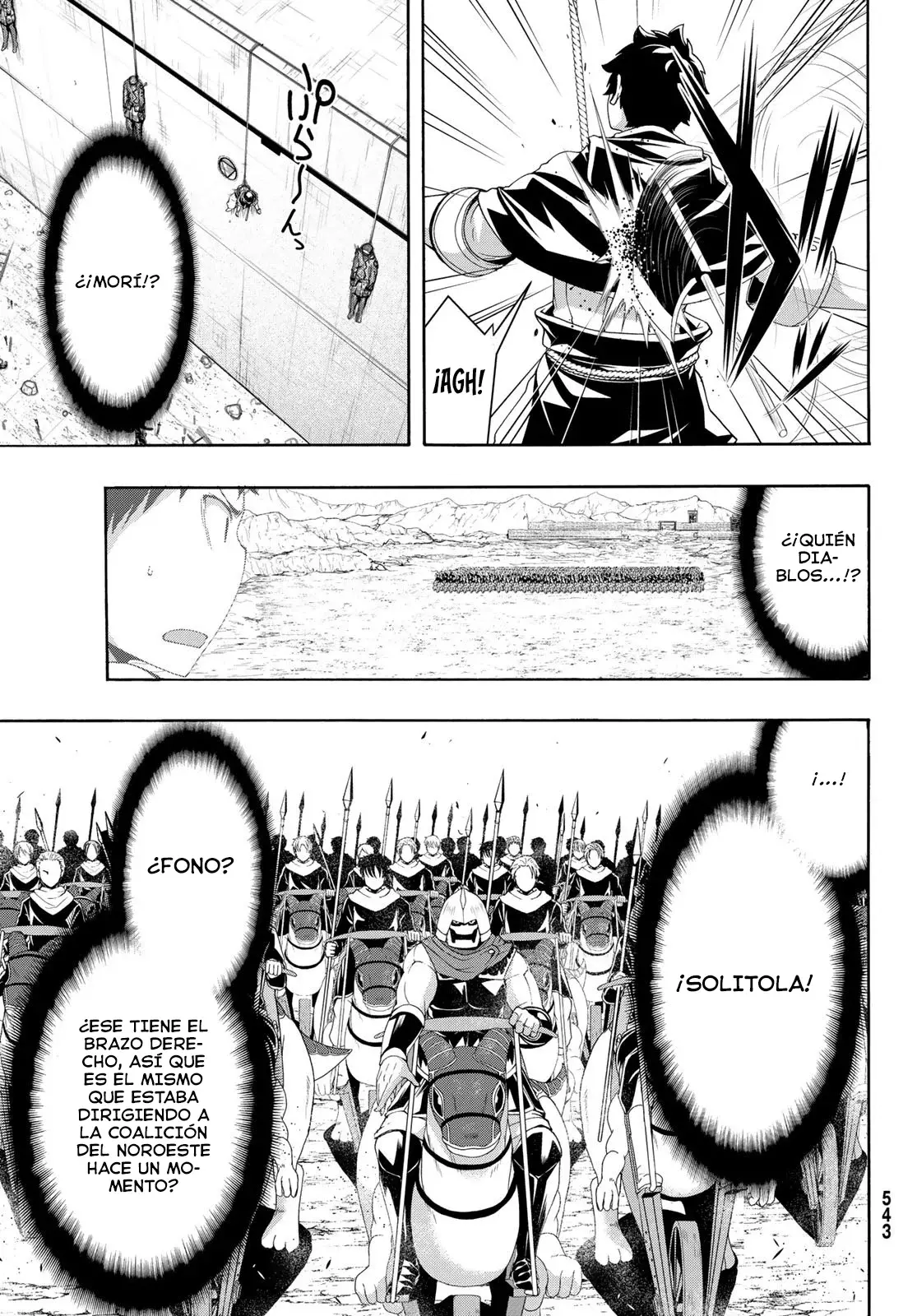 100-man no Inochi no Ue ni Ore wa Tatte Iru Capitulo 84 página 20