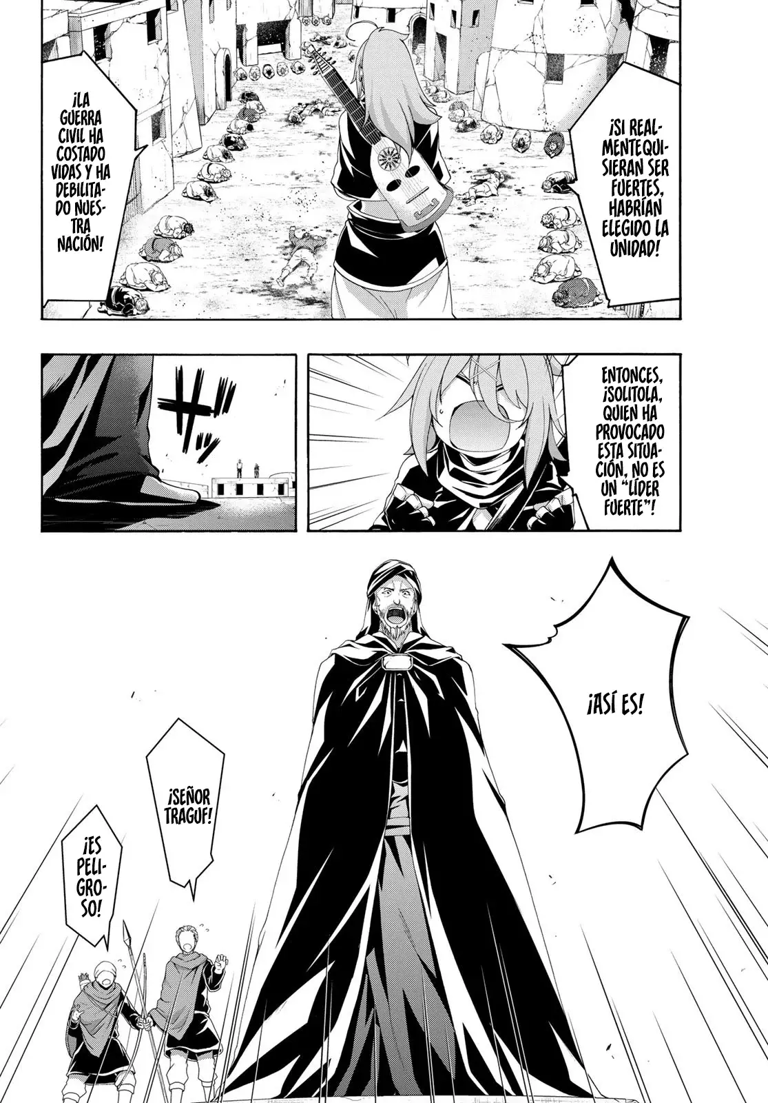 100-man no Inochi no Ue ni Ore wa Tatte Iru Capitulo 84 página 25
