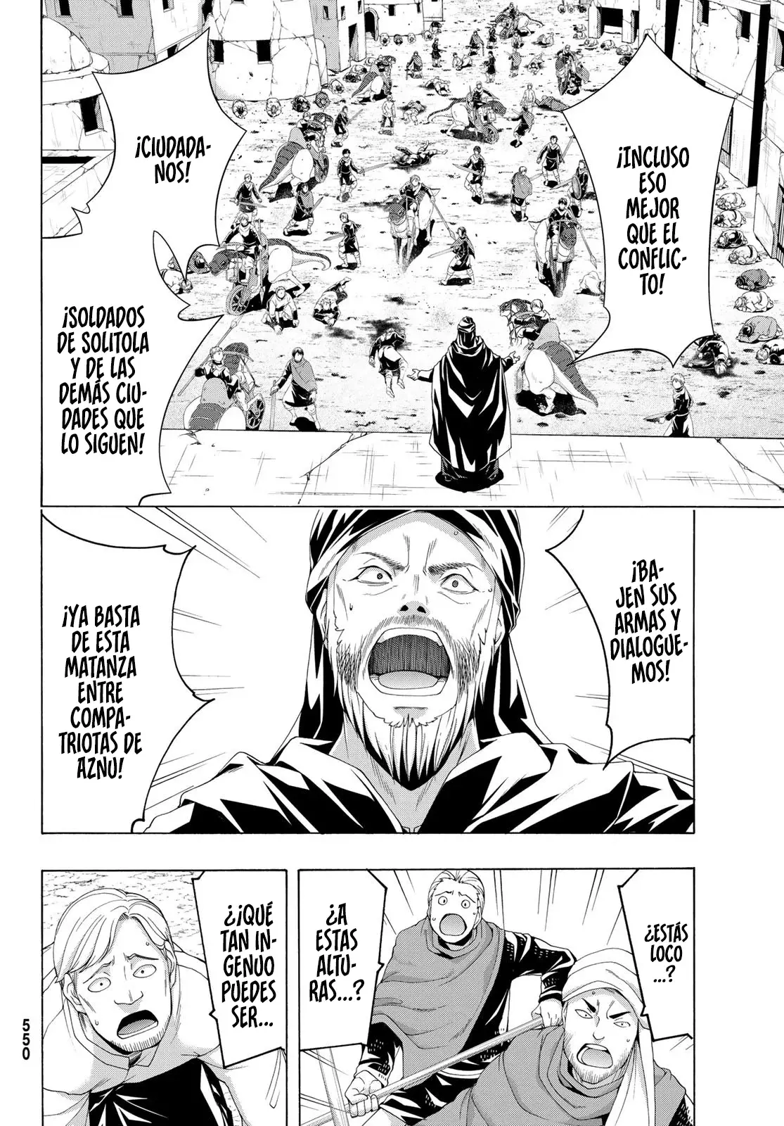 100-man no Inochi no Ue ni Ore wa Tatte Iru Capitulo 84 página 27