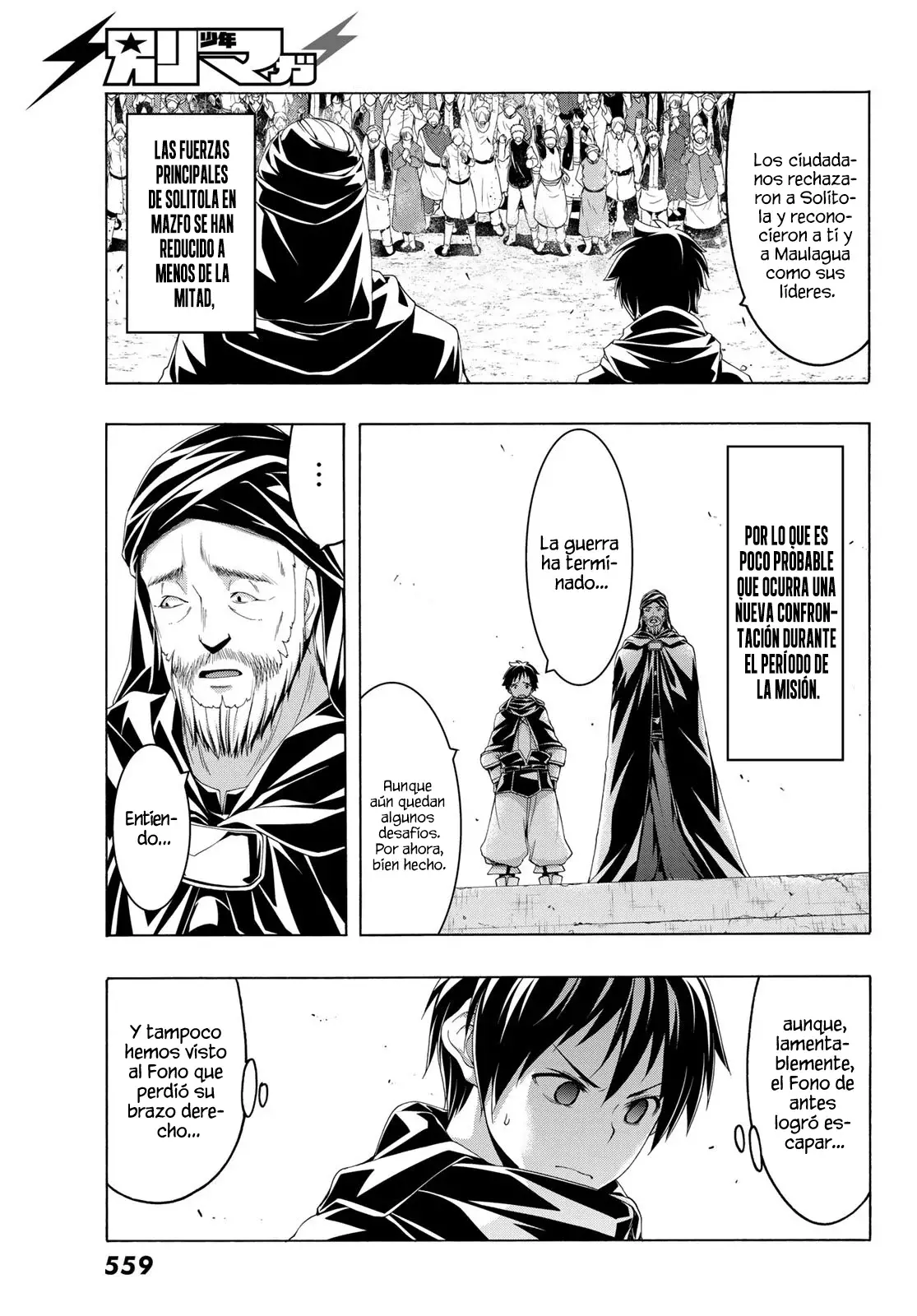 100-man no Inochi no Ue ni Ore wa Tatte Iru Capitulo 84 página 36