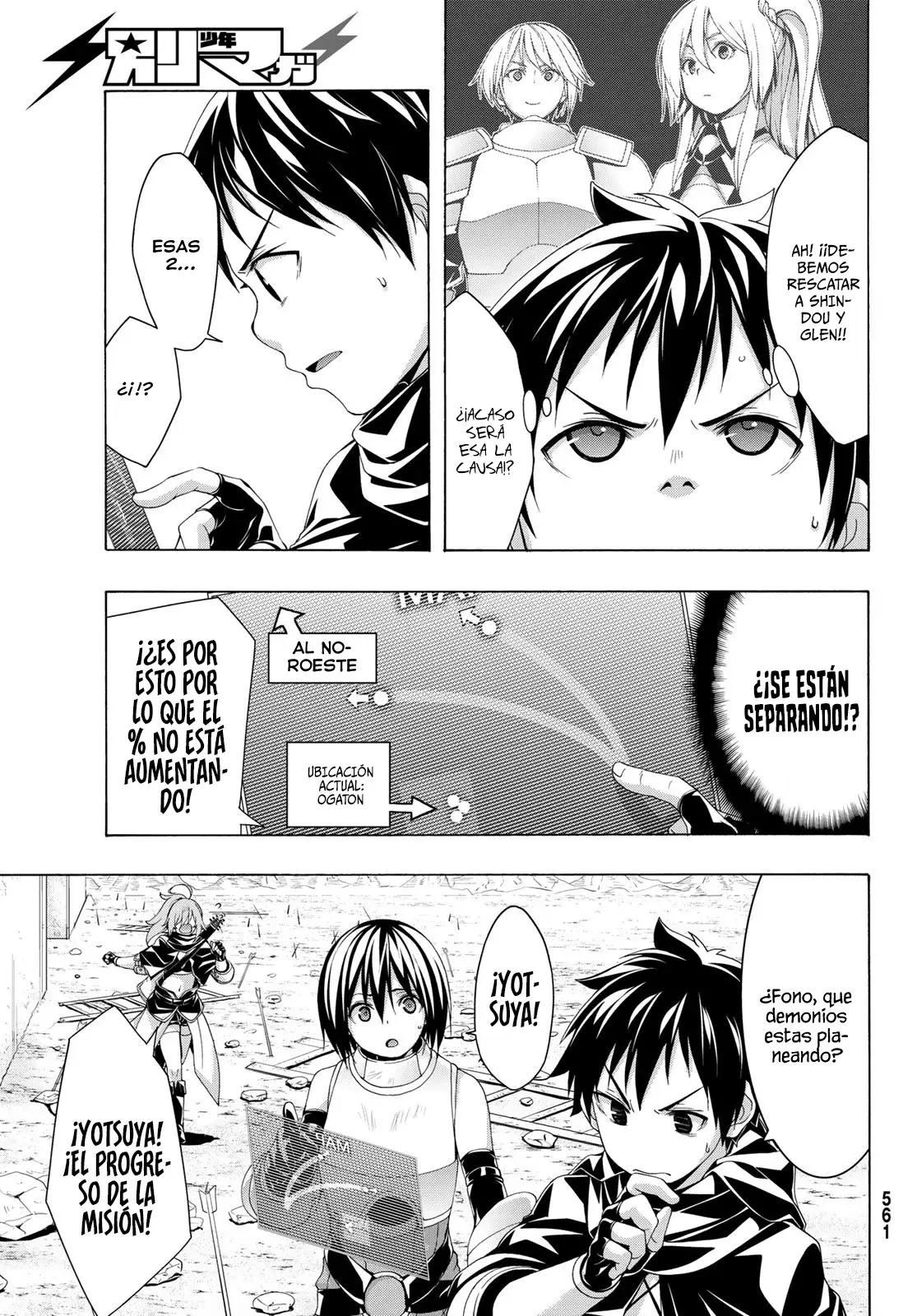 100-man no Inochi no Ue ni Ore wa Tatte Iru Capitulo 84 página 38