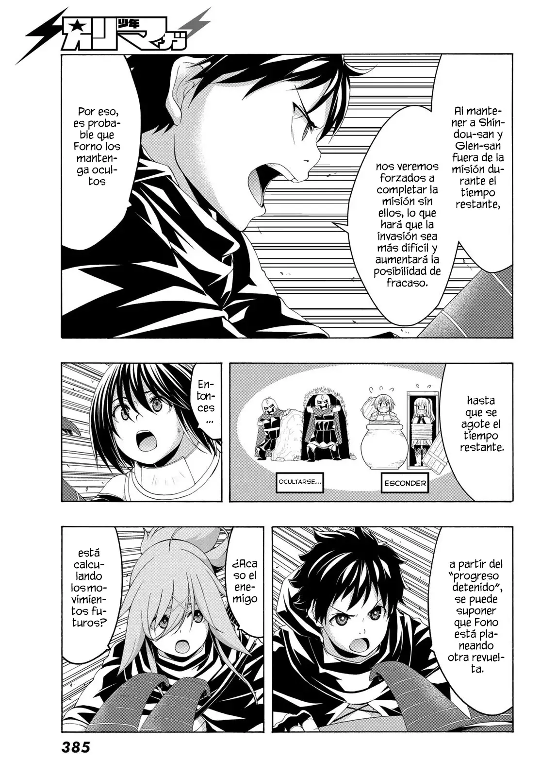 100-man no Inochi no Ue ni Ore wa Tatte Iru Capitulo 85 página 10