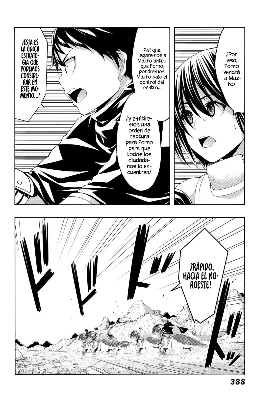 100-man no Inochi no Ue ni Ore wa Tatte Iru Capitulo 85 página 13