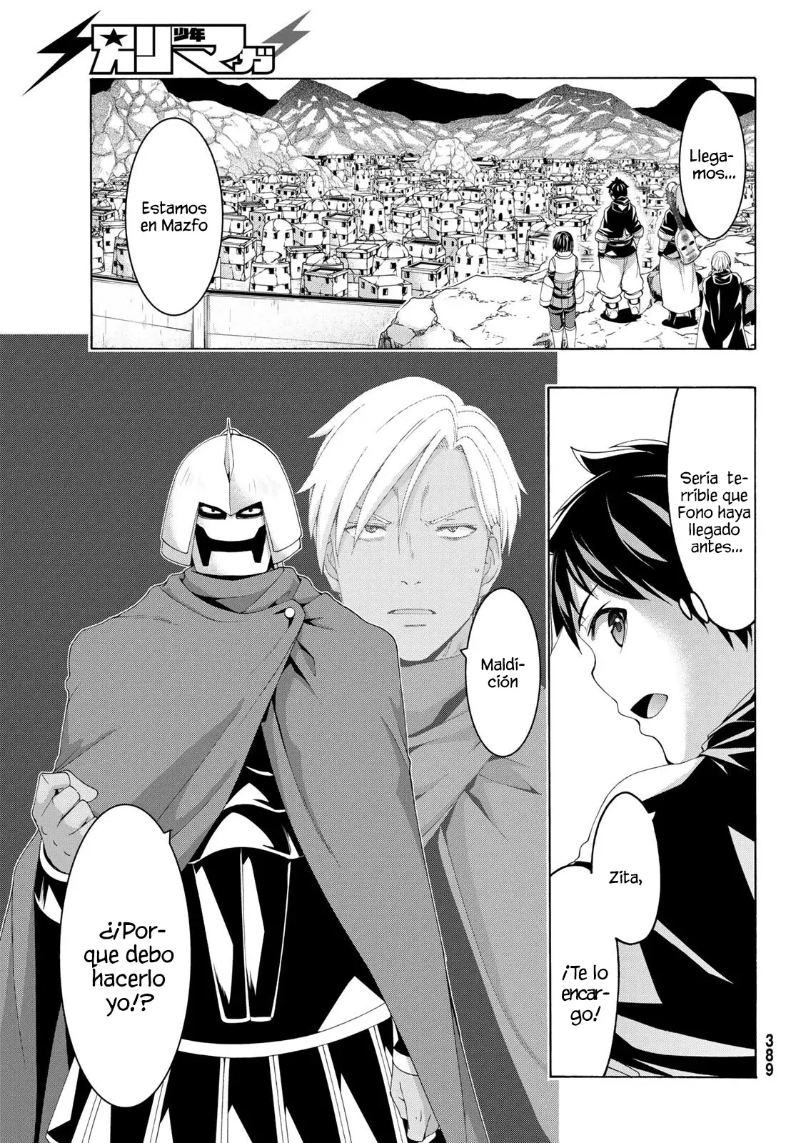 100-man no Inochi no Ue ni Ore wa Tatte Iru Capitulo 85 página 14