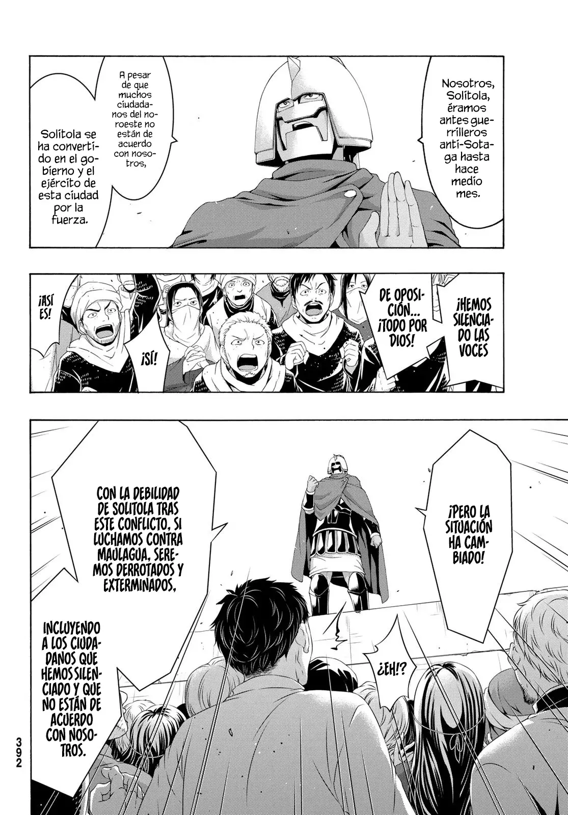 100-man no Inochi no Ue ni Ore wa Tatte Iru Capitulo 85 página 17