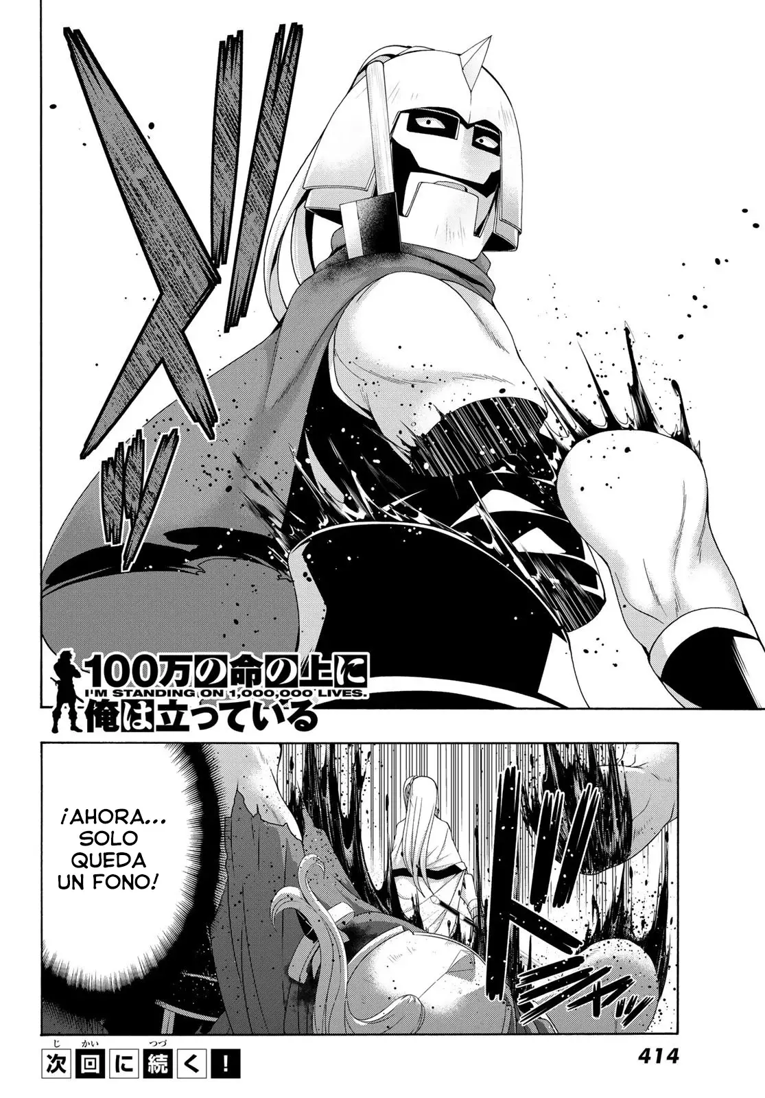 100-man no Inochi no Ue ni Ore wa Tatte Iru Capitulo 85 página 38