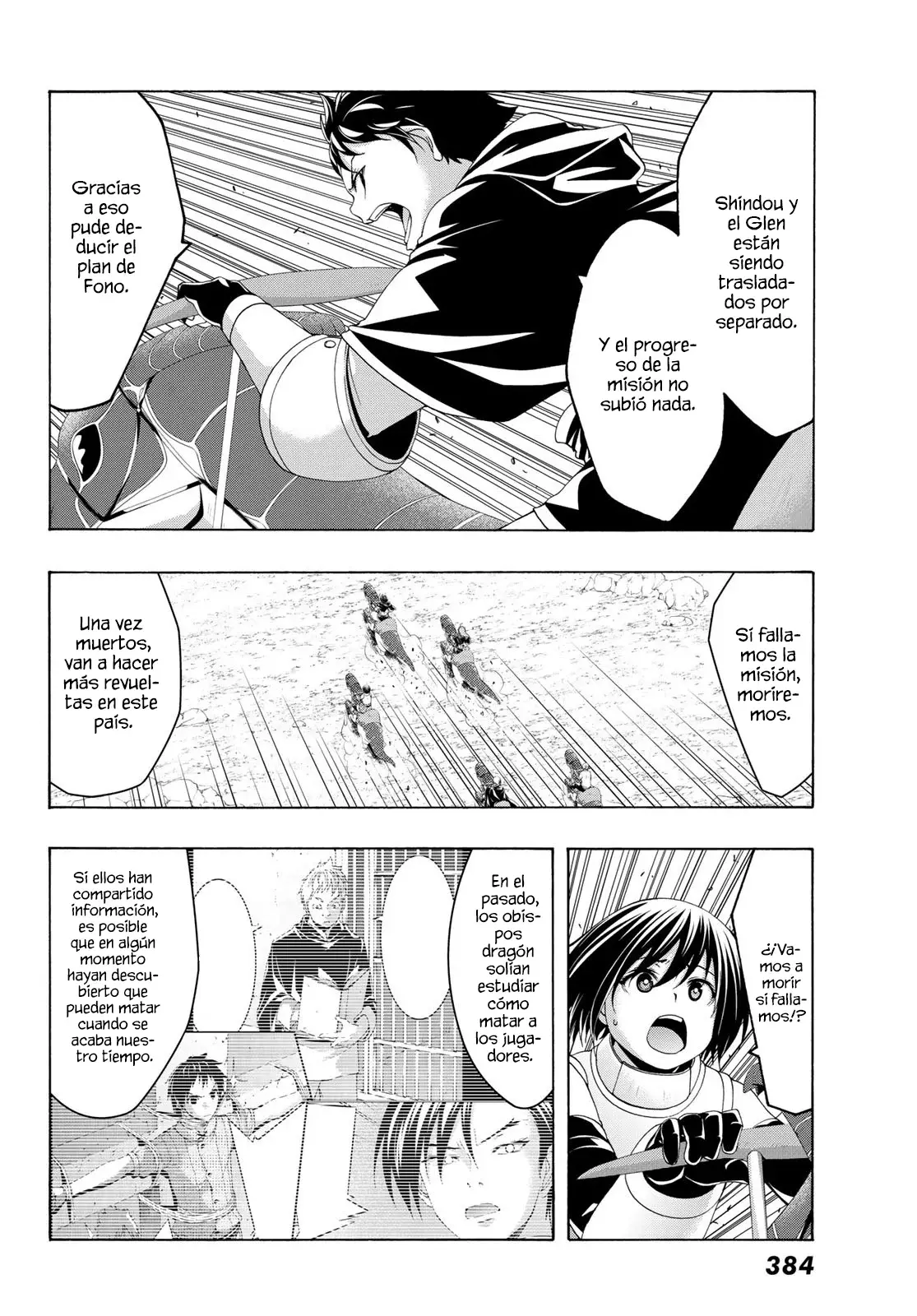 100-man no Inochi no Ue ni Ore wa Tatte Iru Capitulo 85 página 9