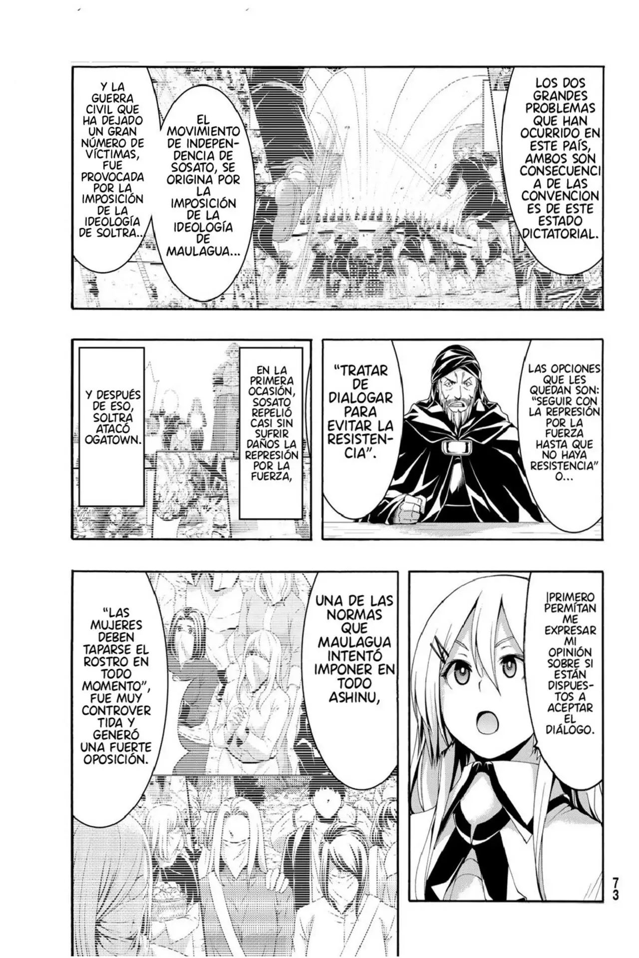 100-man no Inochi no Ue ni Ore wa Tatte Iru Capitulo 86.01 página 10