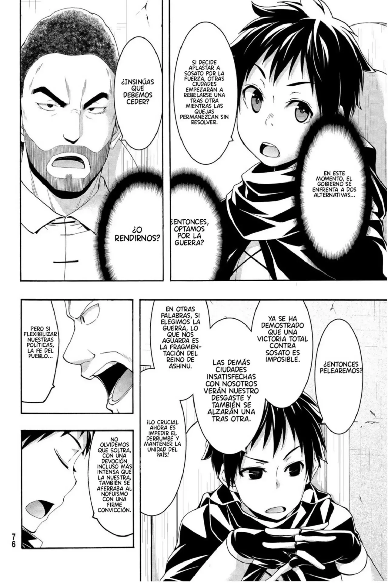 100-man no Inochi no Ue ni Ore wa Tatte Iru Capitulo 86.01 página 13