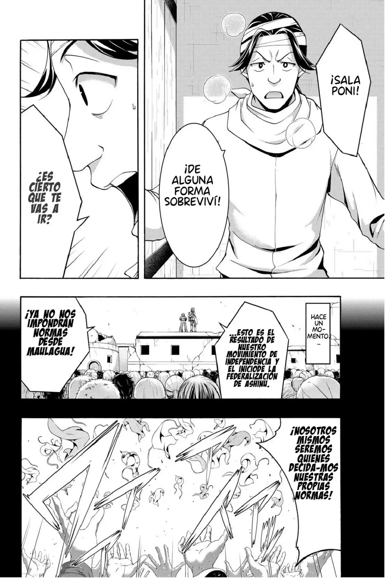 100-man no Inochi no Ue ni Ore wa Tatte Iru Capitulo 86.01 página 17