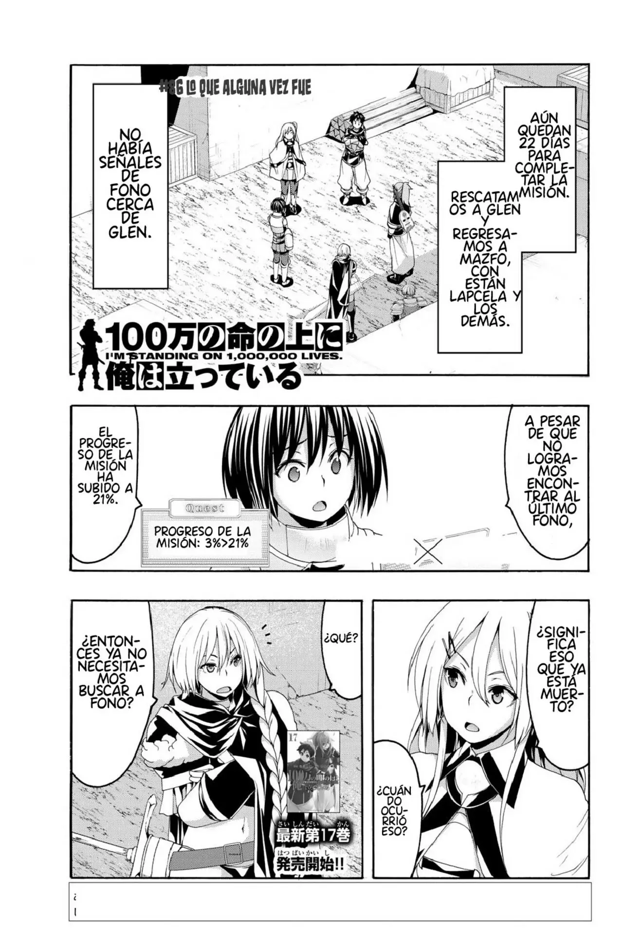100-man no Inochi no Ue ni Ore wa Tatte Iru Capitulo 86.01 página 2