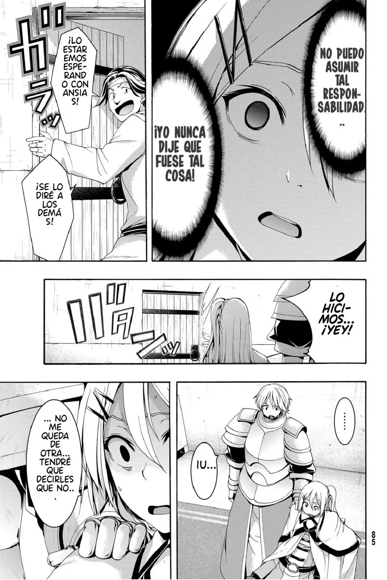 100-man no Inochi no Ue ni Ore wa Tatte Iru Capitulo 86.01 página 22