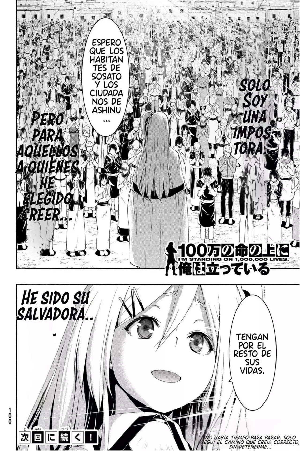 100-man no Inochi no Ue ni Ore wa Tatte Iru Capitulo 86.01 página 37