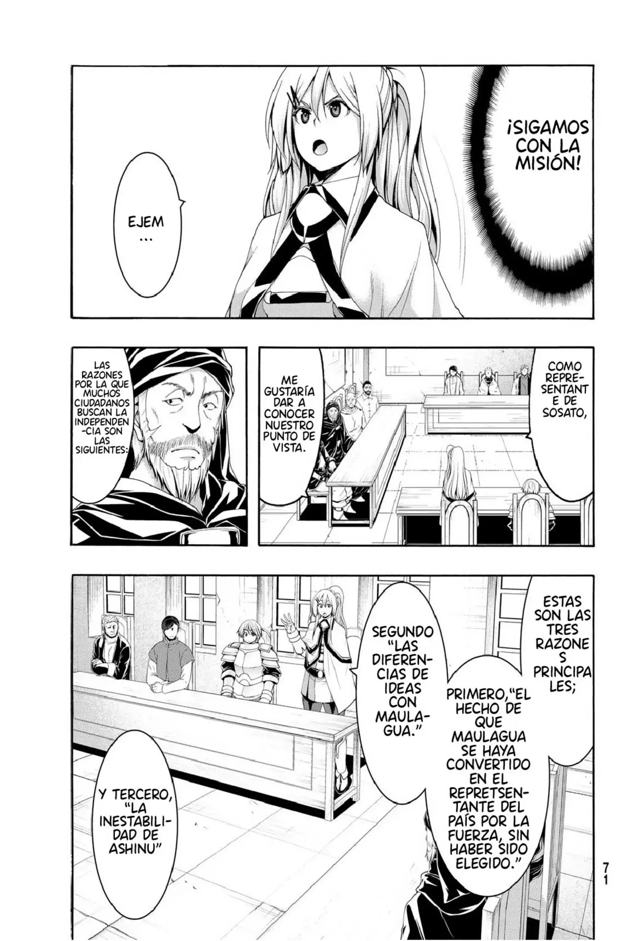 100-man no Inochi no Ue ni Ore wa Tatte Iru Capitulo 86.01 página 8