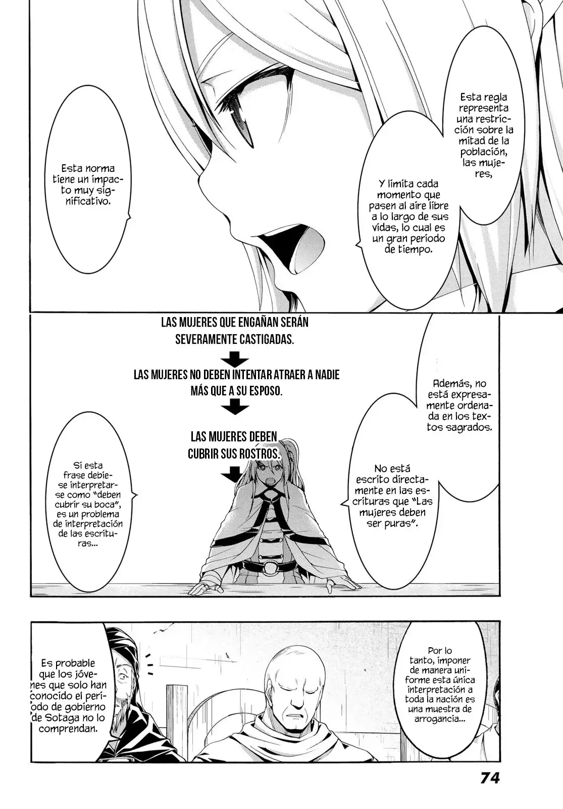 100-man no Inochi no Ue ni Ore wa Tatte Iru Capitulo 86: 86 página 12