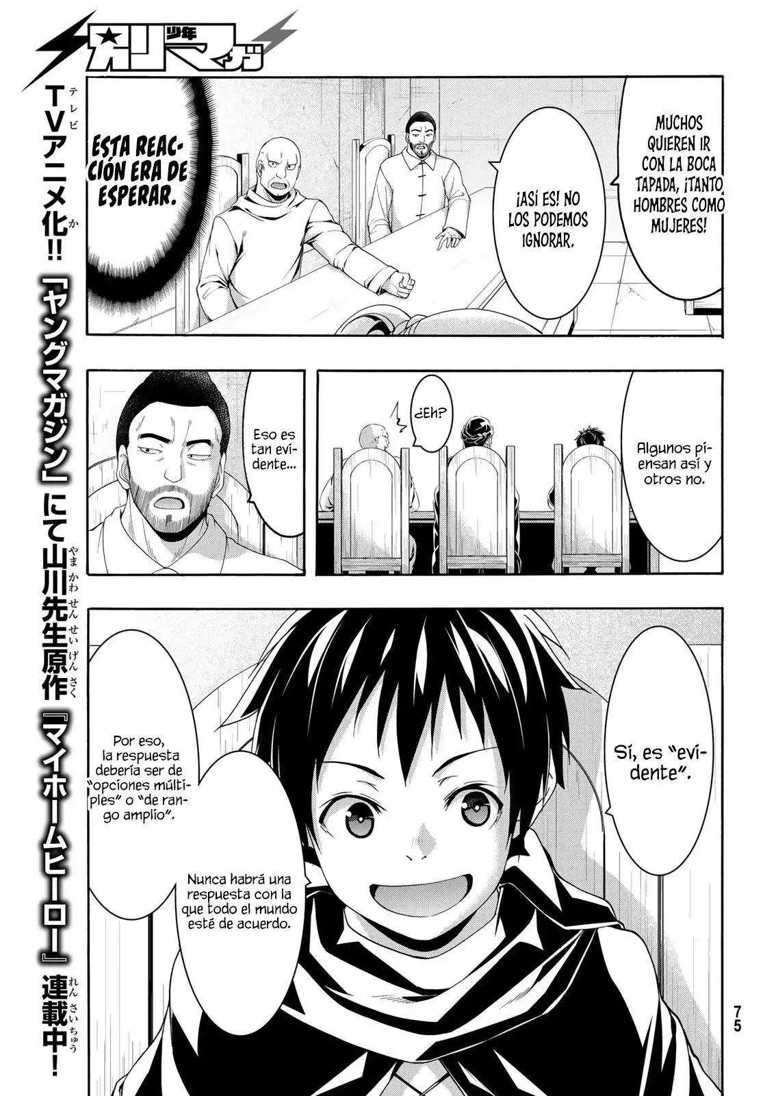 100-man no Inochi no Ue ni Ore wa Tatte Iru Capitulo 86: 86 página 13