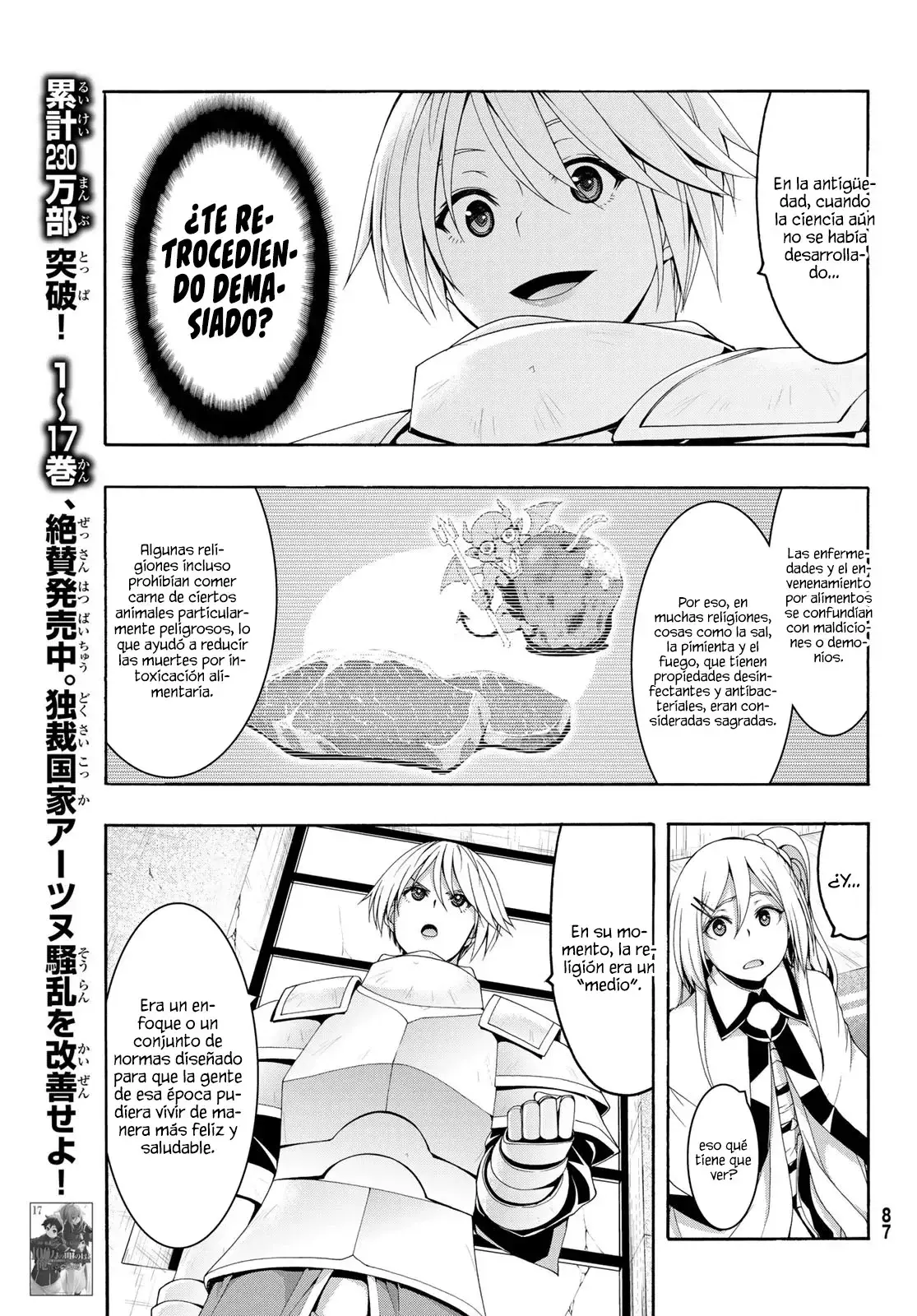 100-man no Inochi no Ue ni Ore wa Tatte Iru Capitulo 86: 86 página 25