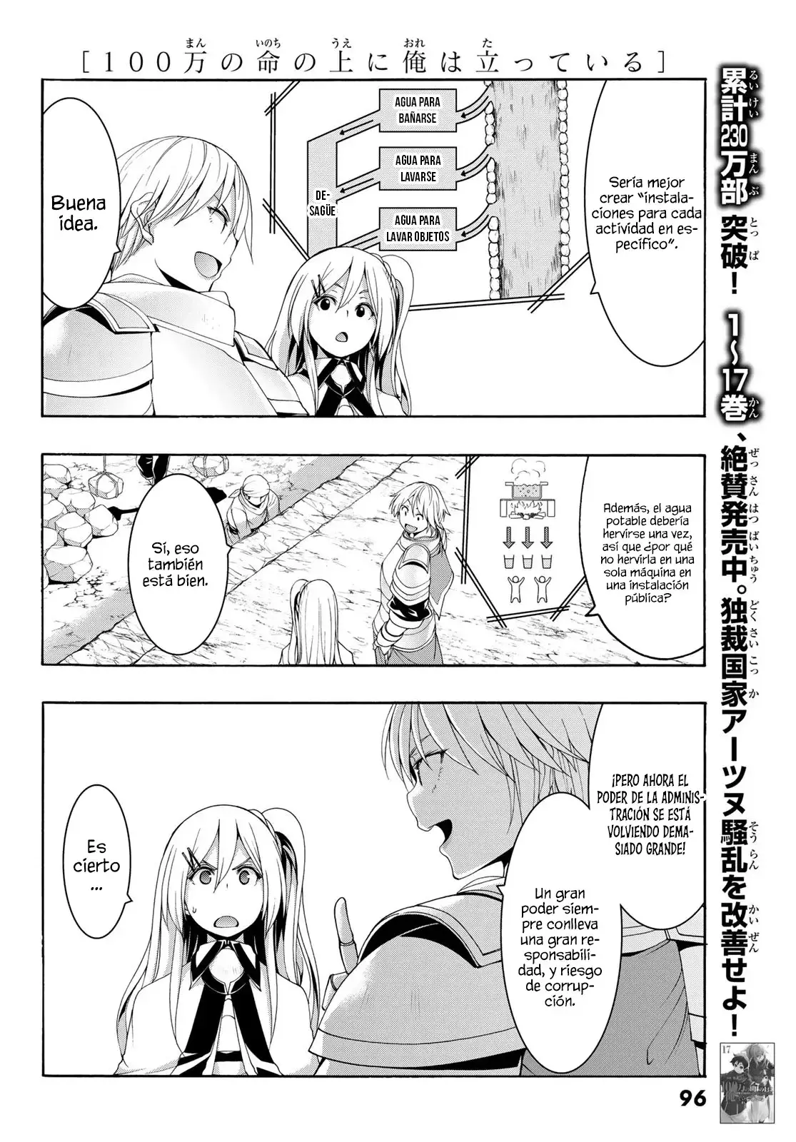 100-man no Inochi no Ue ni Ore wa Tatte Iru Capitulo 86: 86 página 34