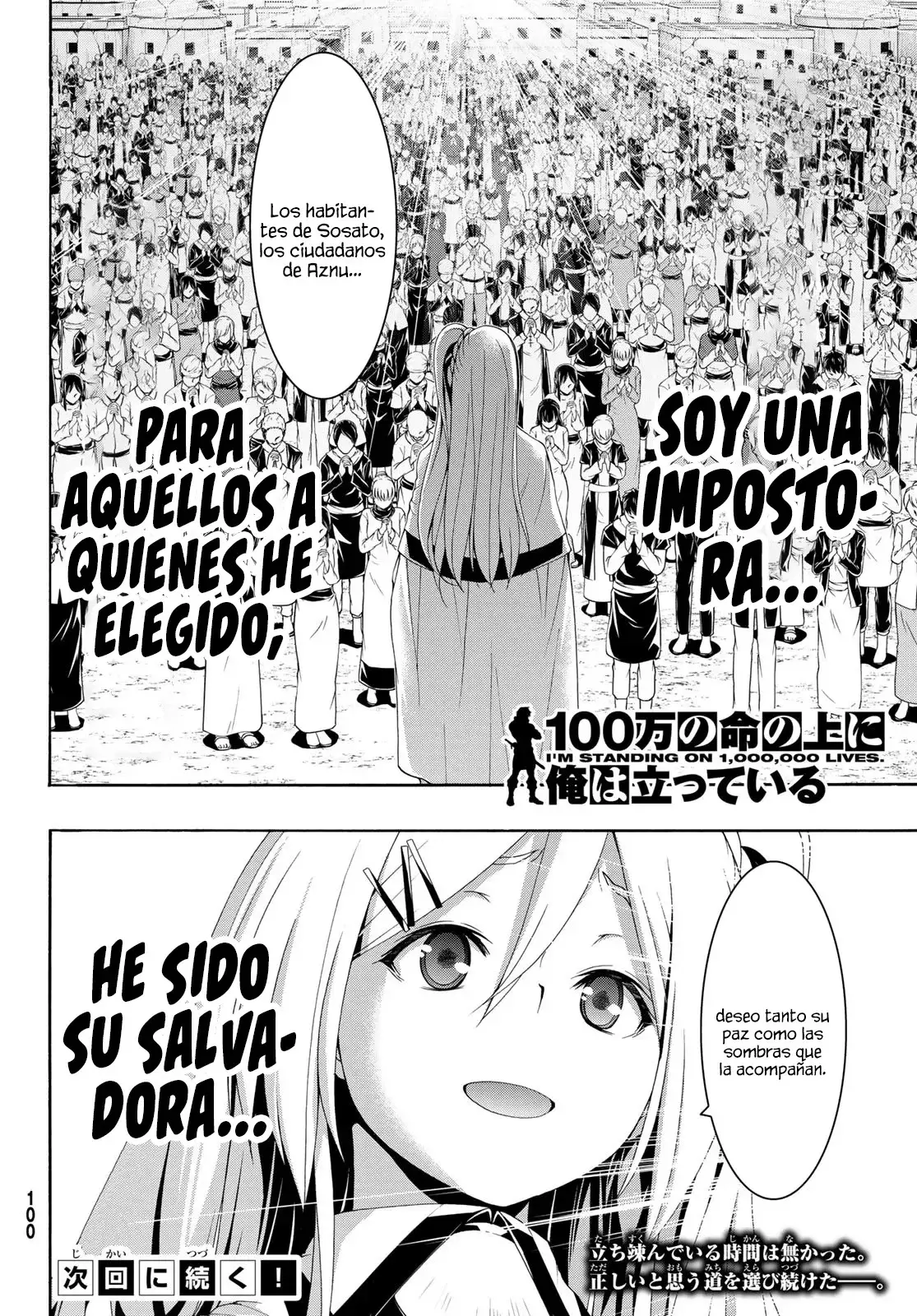 100-man no Inochi no Ue ni Ore wa Tatte Iru Capitulo 86: 86 página 38