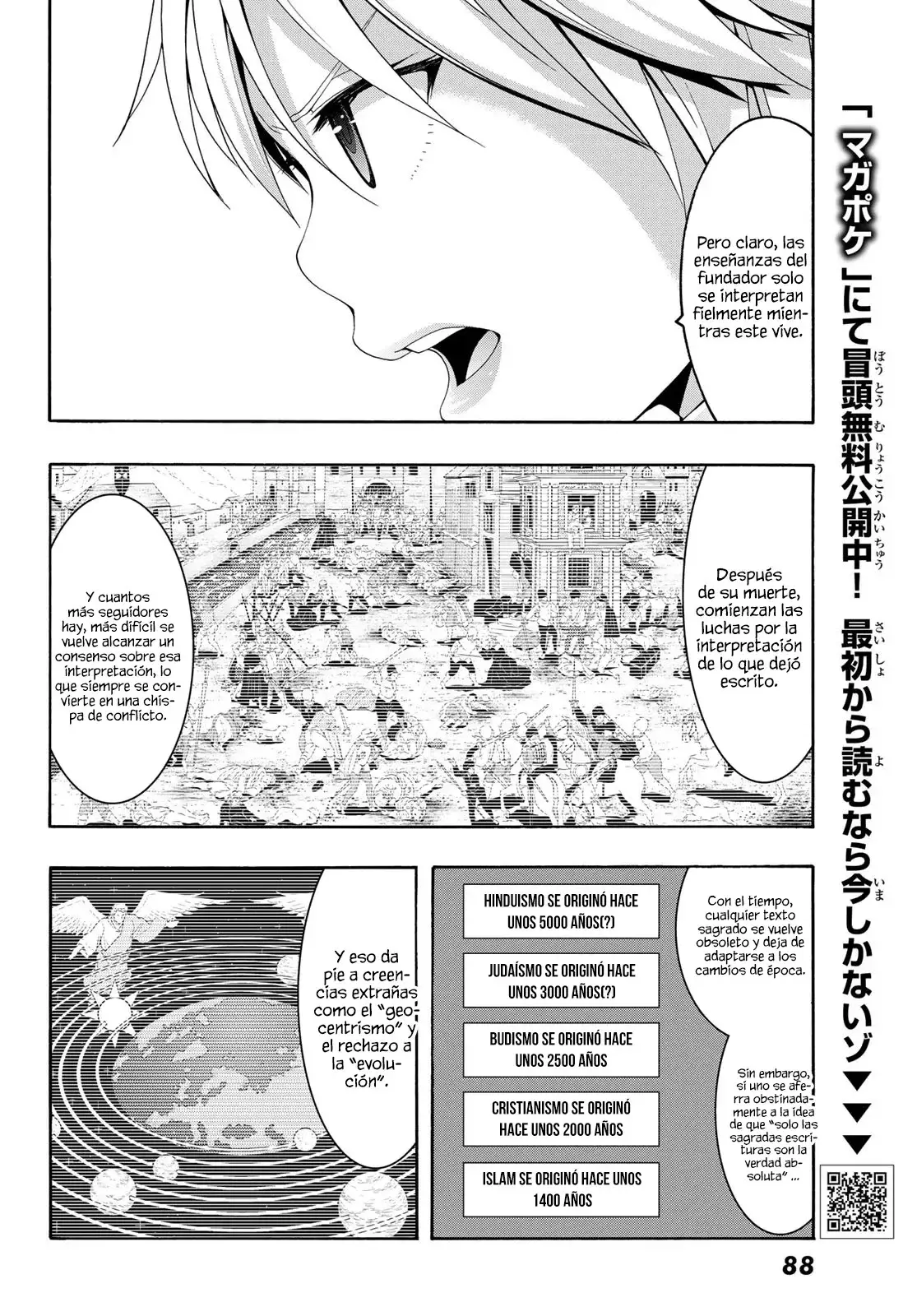 100-man no Inochi no Ue ni Ore wa Tatte Iru Capitulo 86 página 26