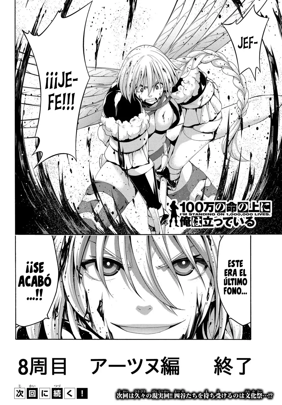 100-man no Inochi no Ue ni Ore wa Tatte Iru Capitulo 87: 87 página 38