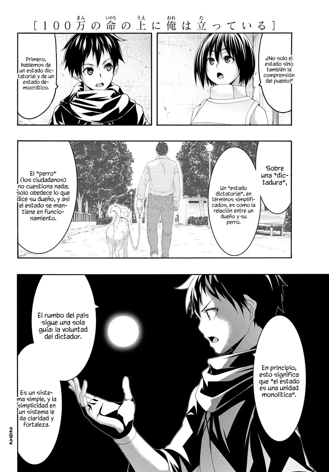 100-man no Inochi no Ue ni Ore wa Tatte Iru Capitulo 87: 87 página 6