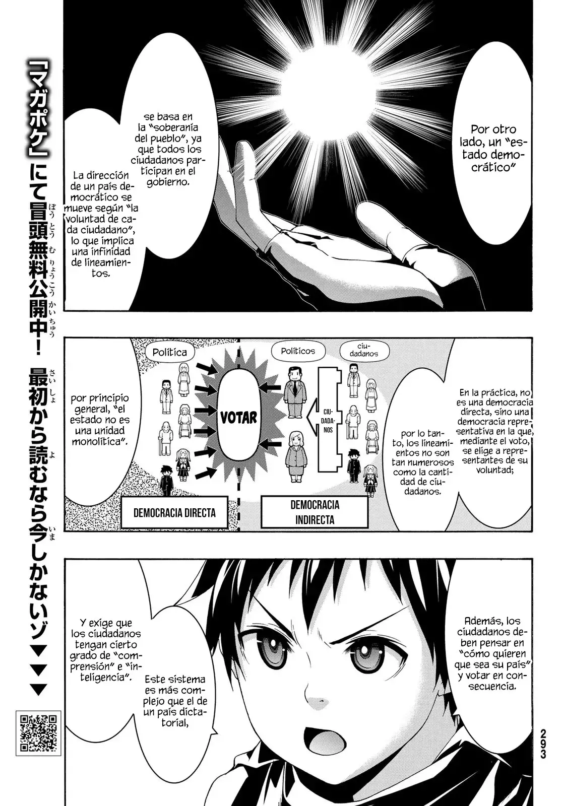 100-man no Inochi no Ue ni Ore wa Tatte Iru Capitulo 87: 87 página 7